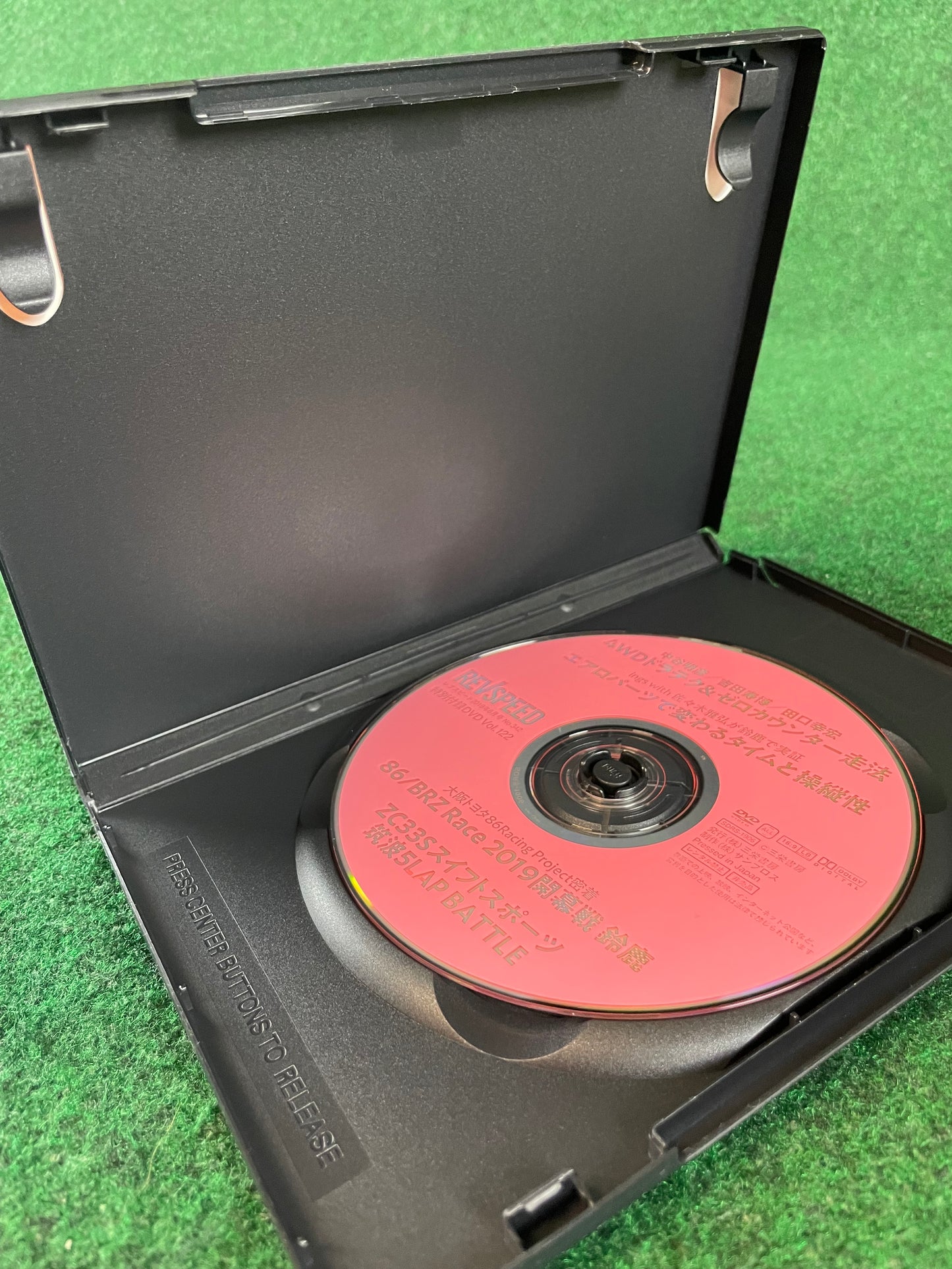 REVSPEED DVD - Vol. 118 & 122 Set of 2