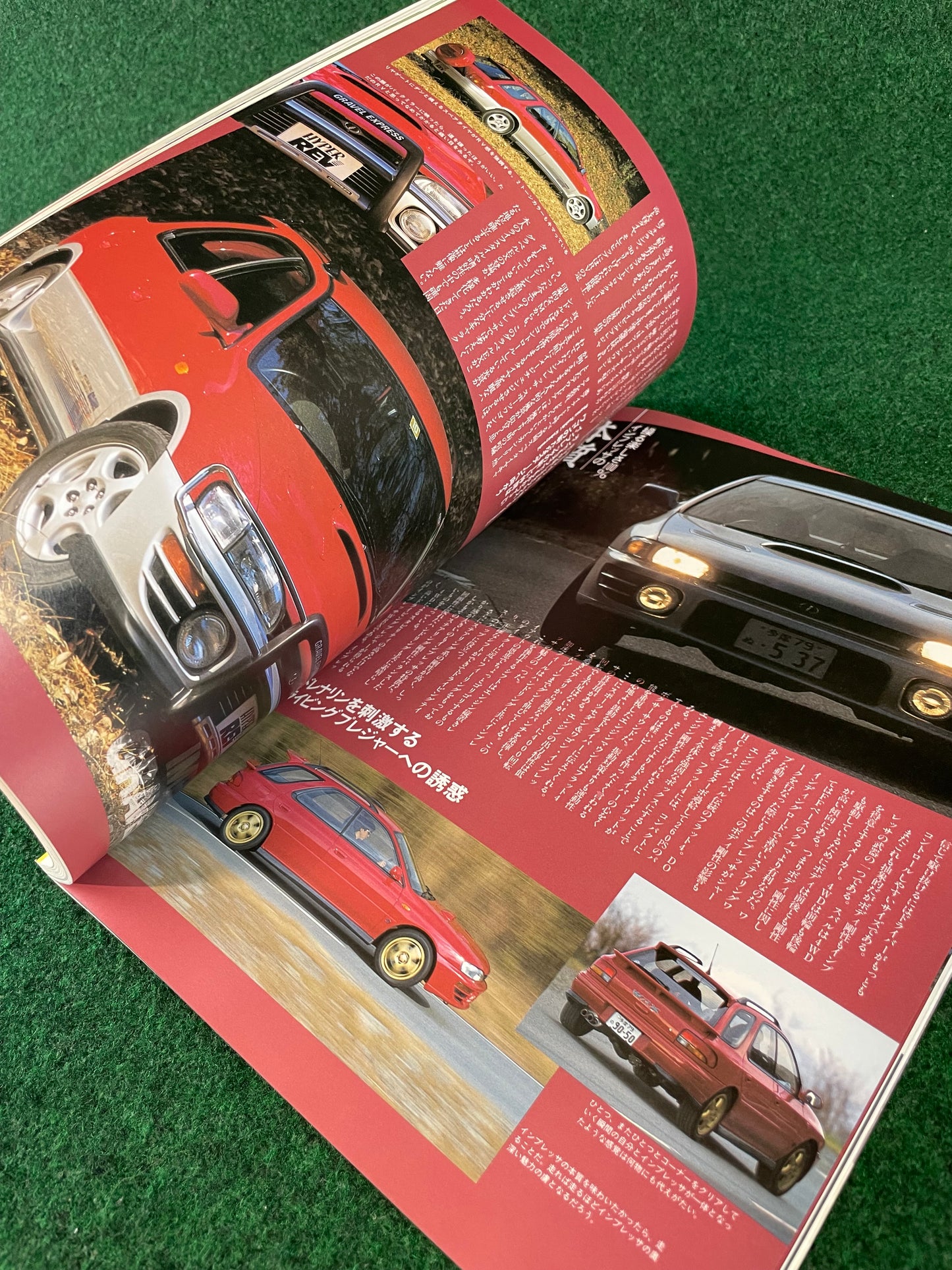 Hyper Rev Magazine - Subaru Impreza No. 1 WRX Vol. 12