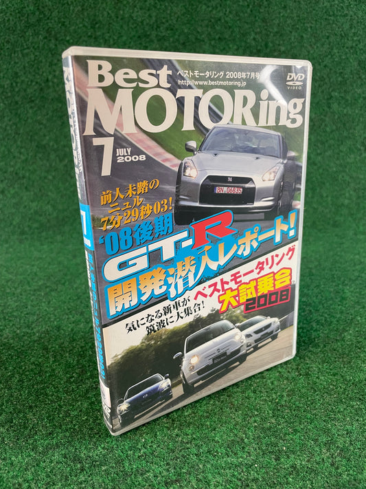 Best Motoring DVD (2) - July 2008