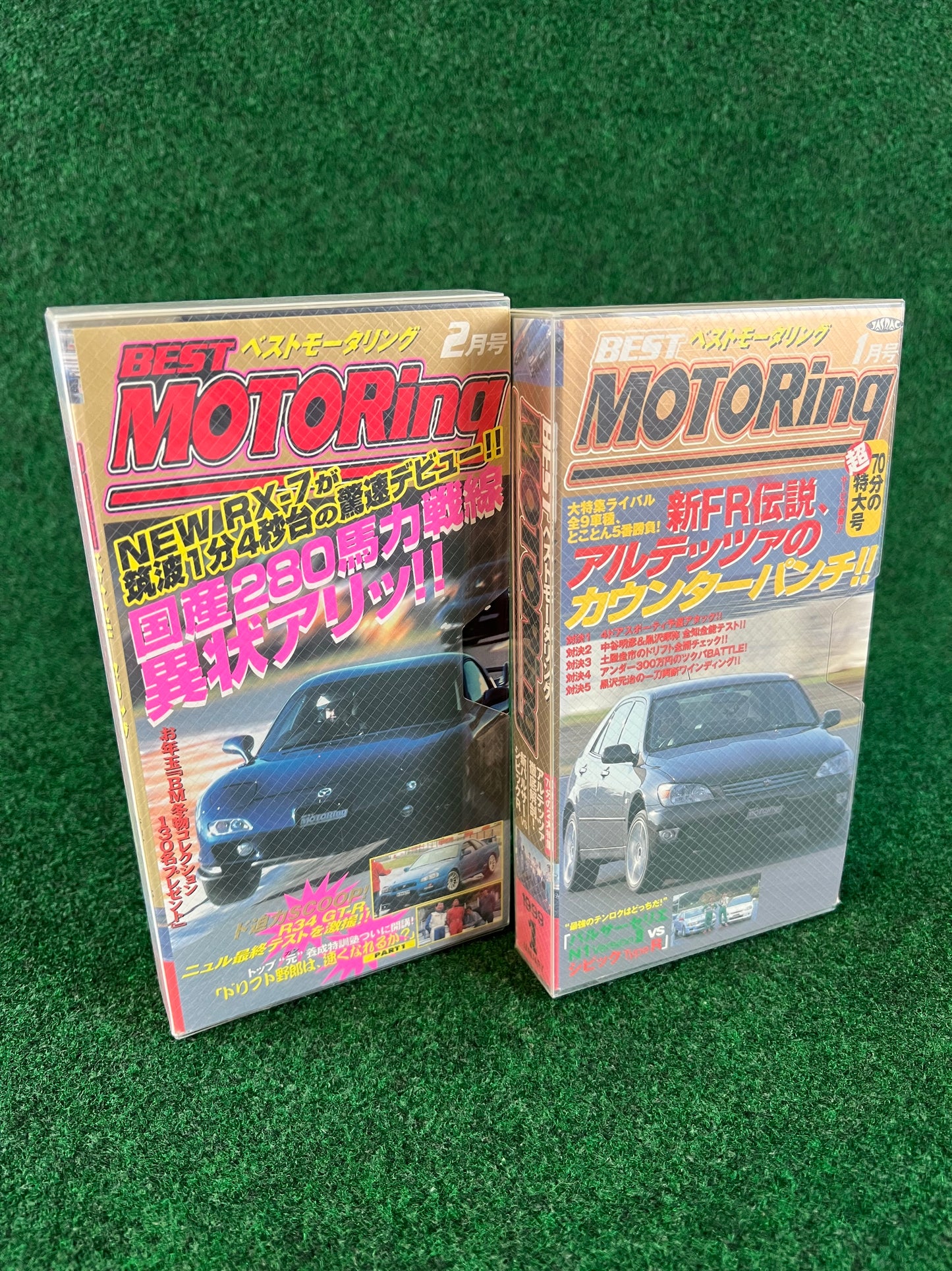 Best Motoring VHS - January & February 1999