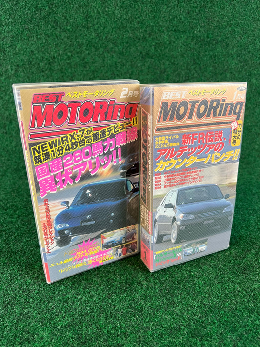 Best Motoring VHS - January & February 1999