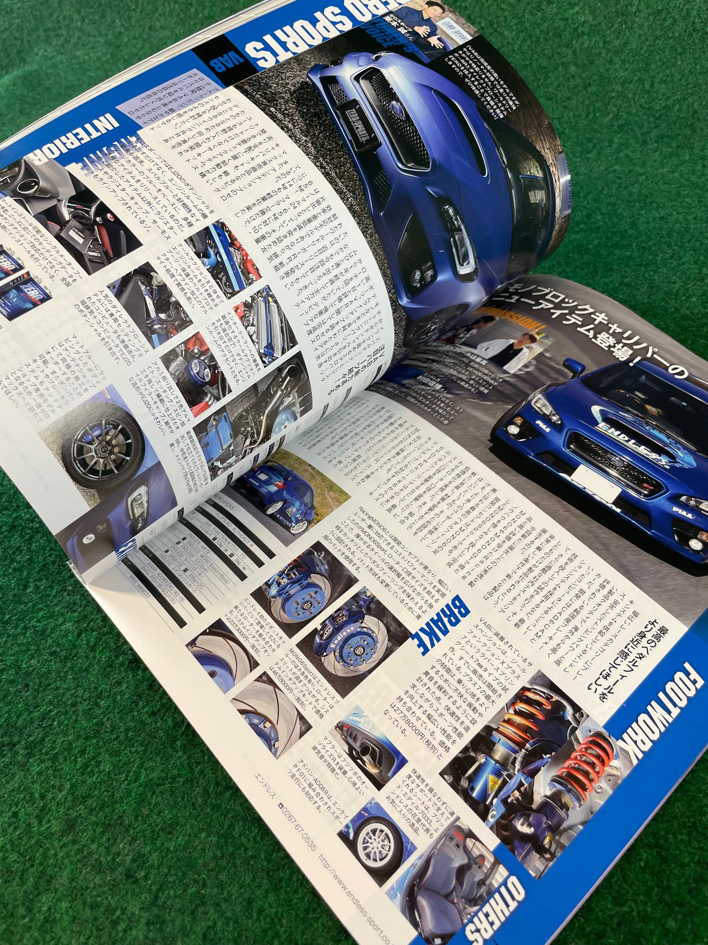 Hyper Rev Magazine Subaru Impreza No. 11 Vol. 199