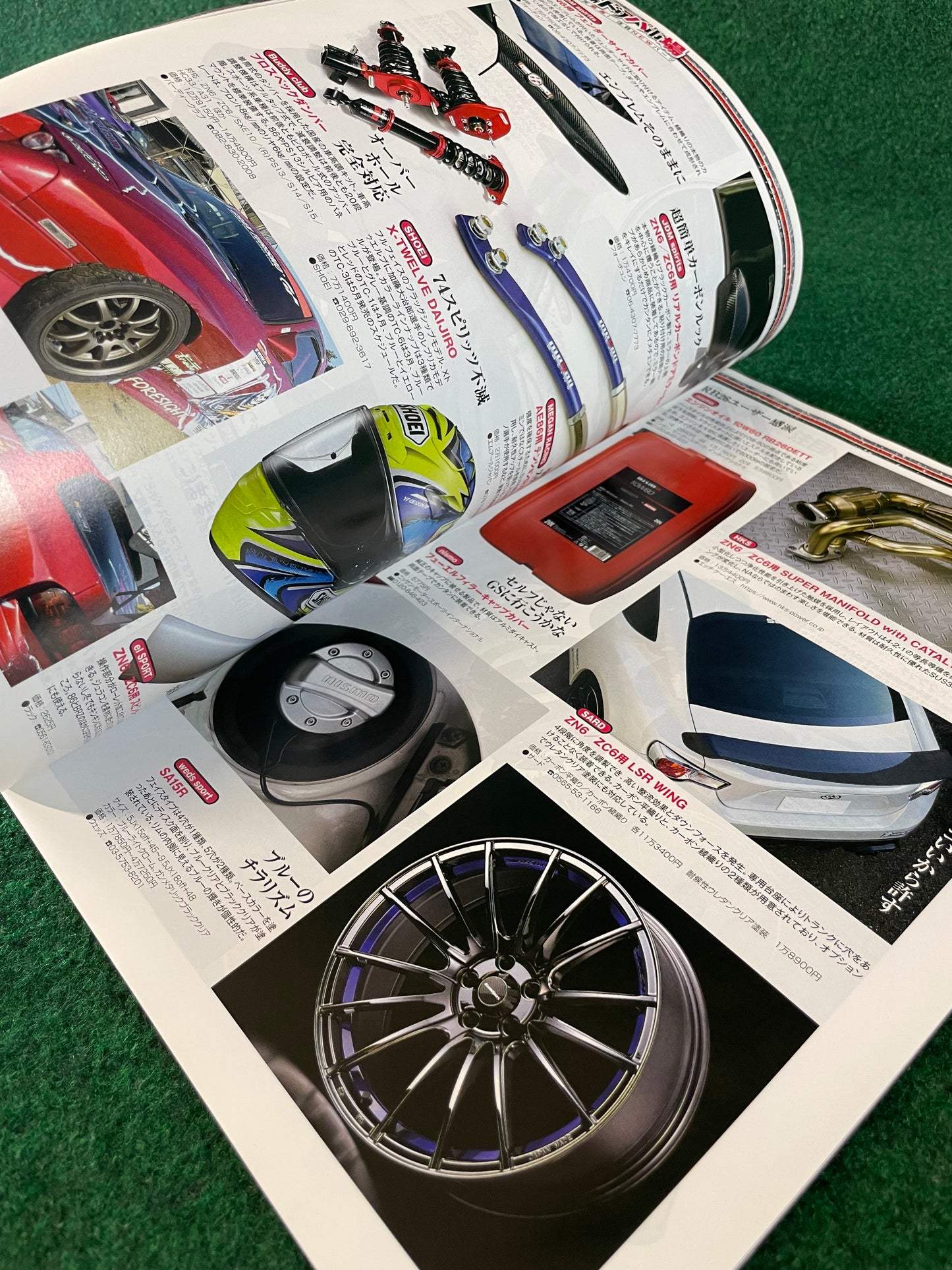 Drift Tengoku Magazine - April 2013