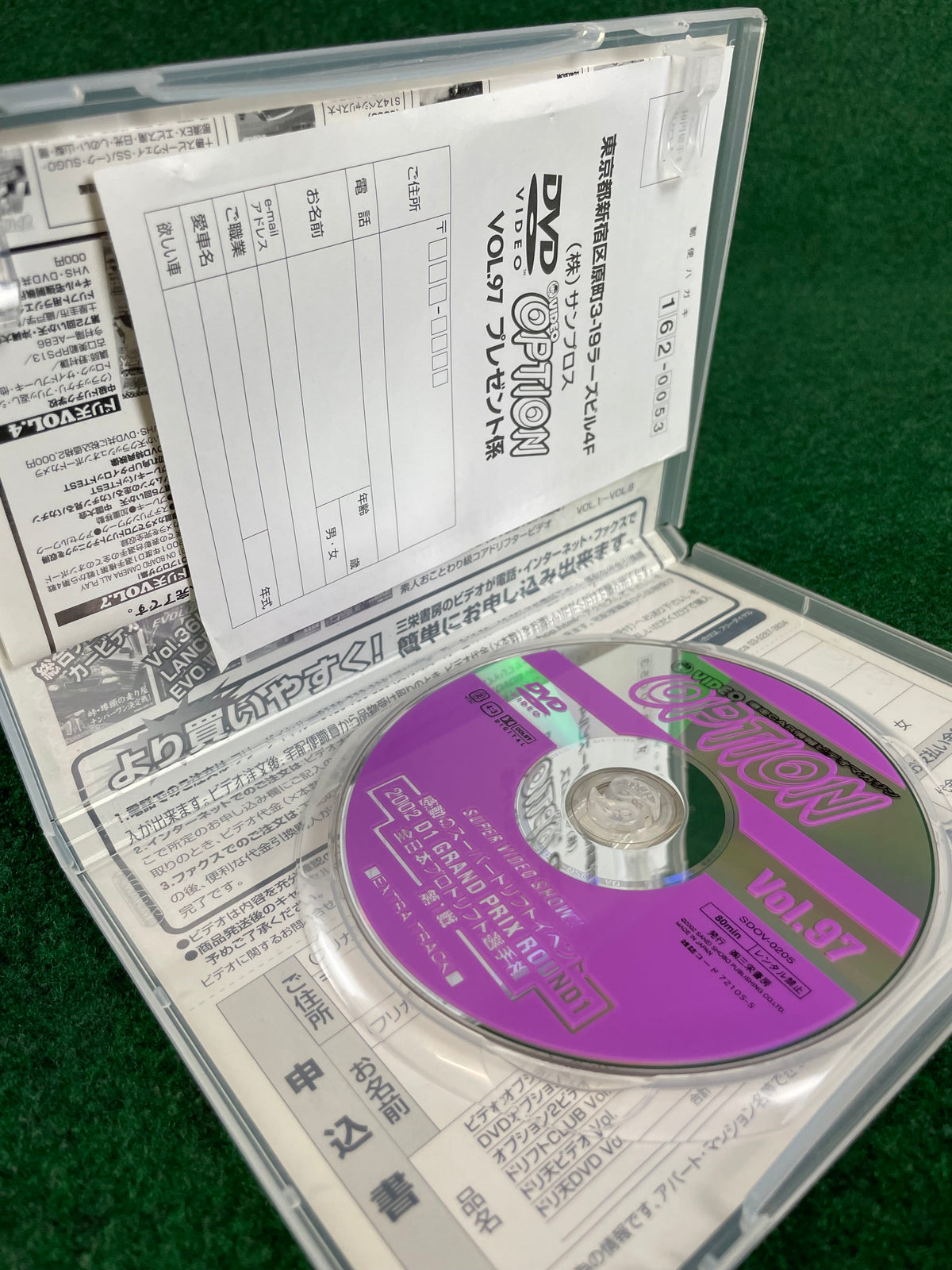 Option Super Video Show DVD - Vol. 97