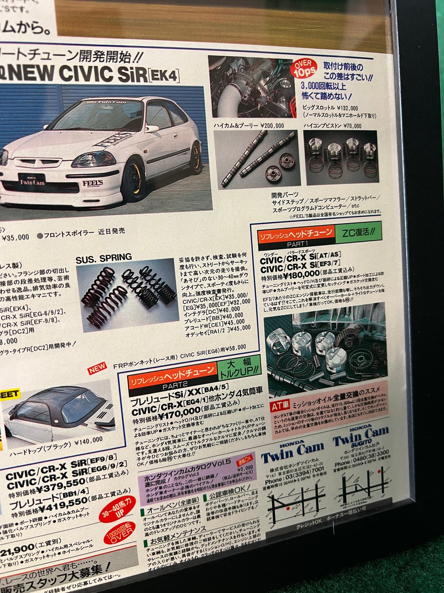 FEEL’S Honda Twincam - Framed Advertisement Picture (1996)