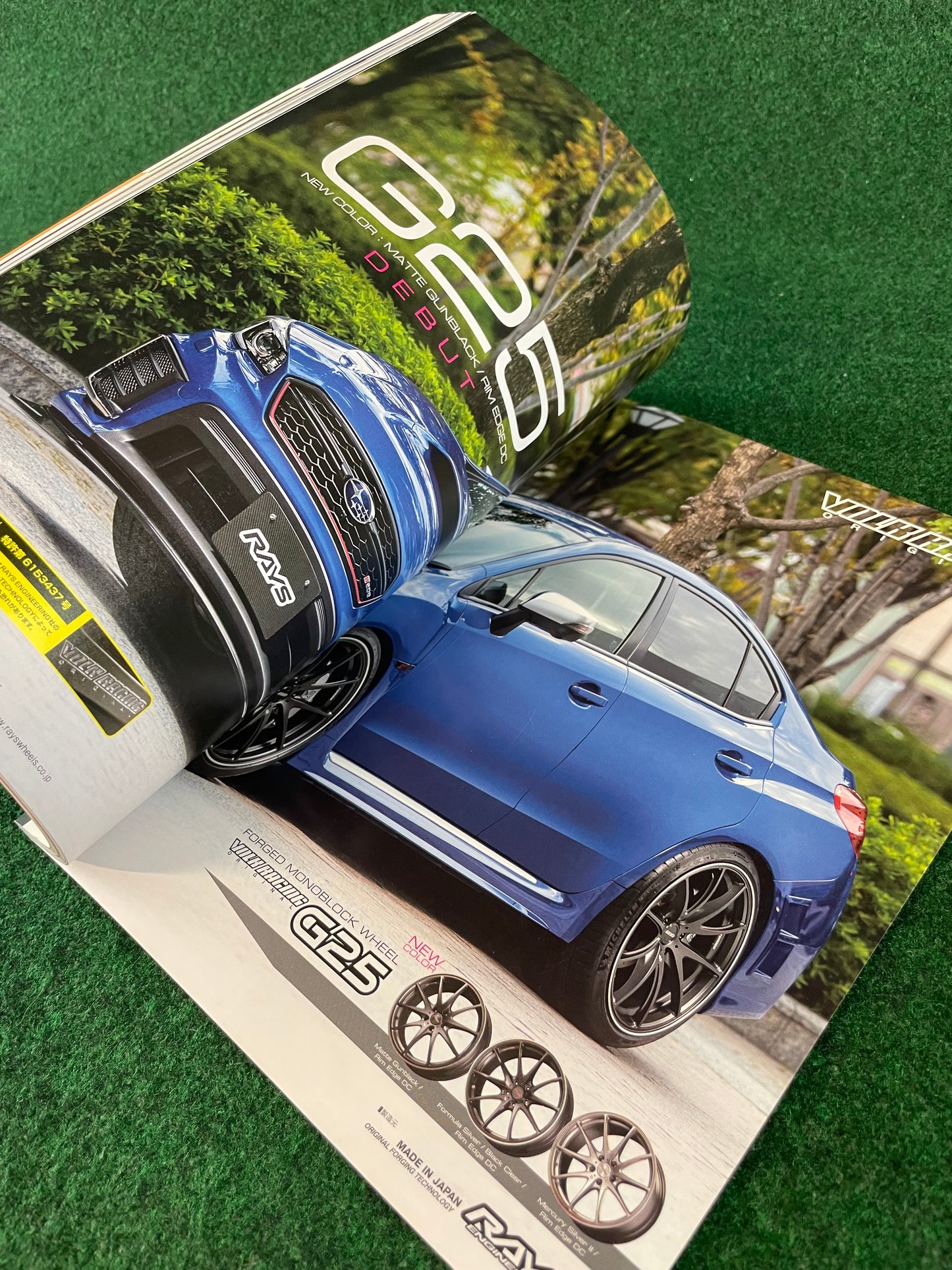 Hyper Rev Magazine Subaru Impreza No. 14 Vol. 230