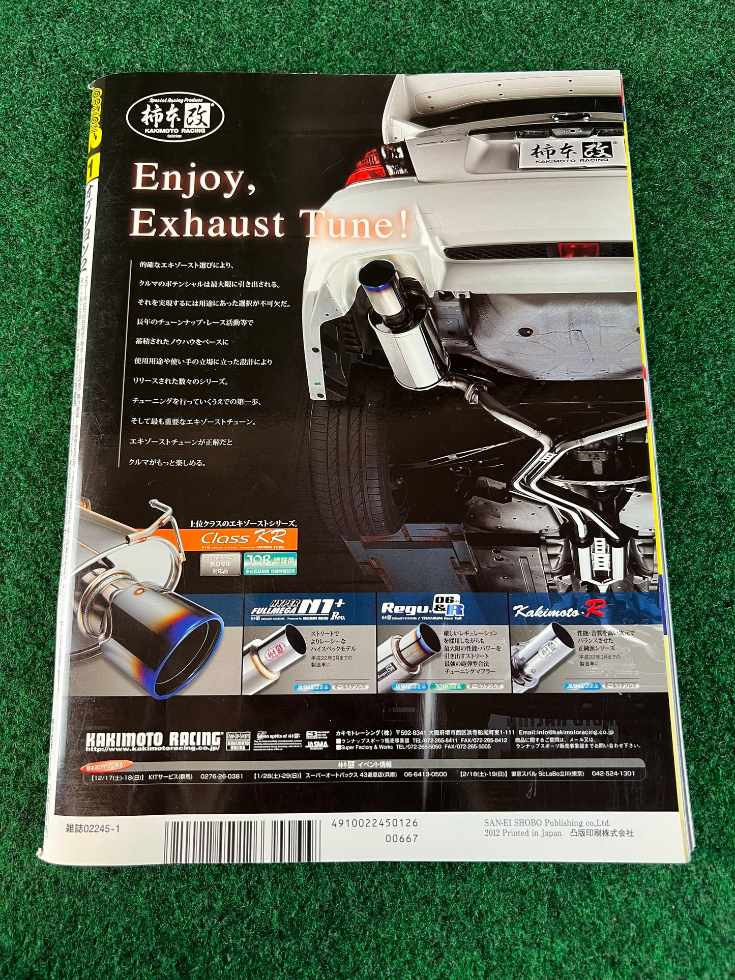 Option2 Magazine - January 2012