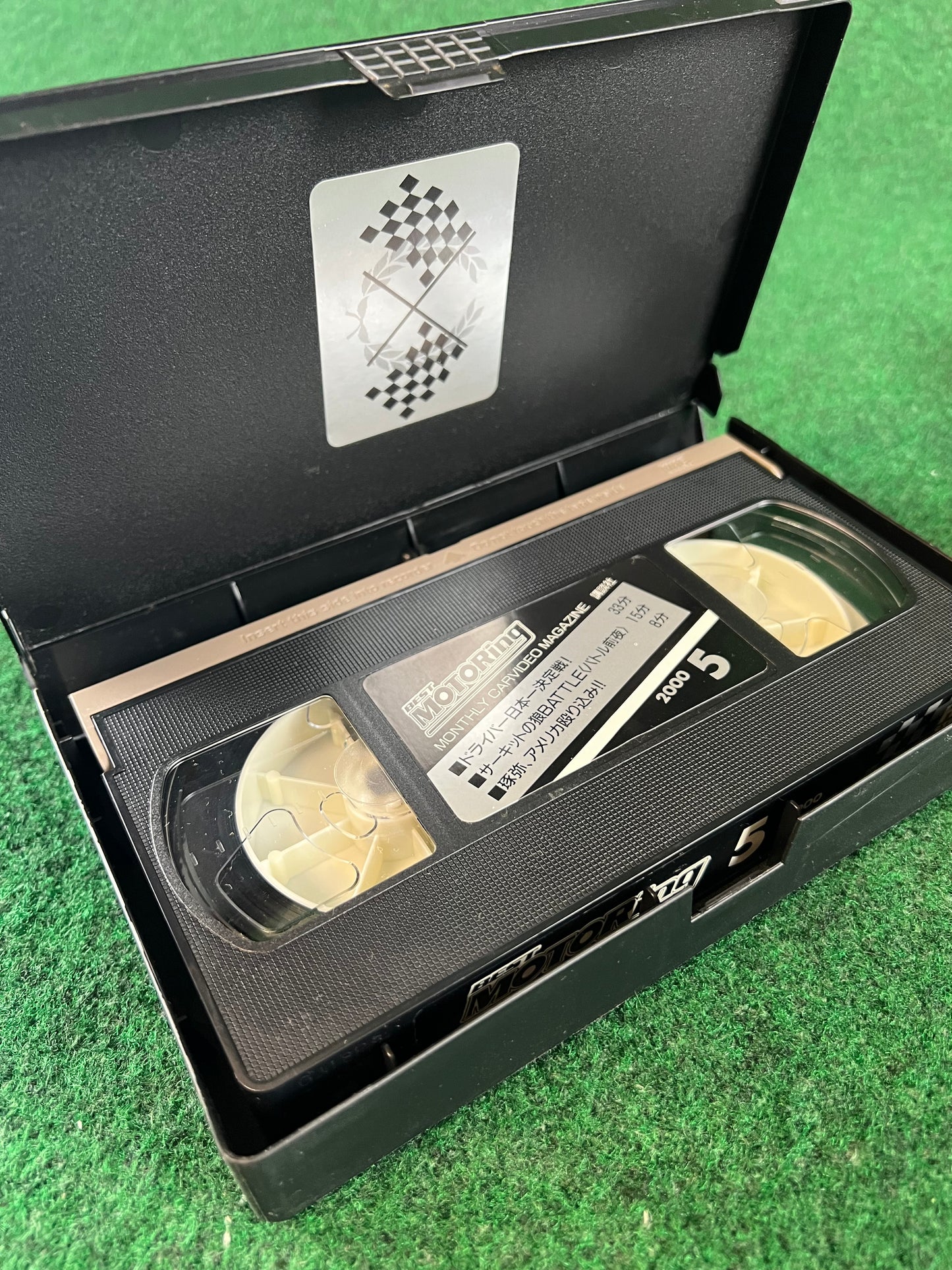 Best Motoring VHS - March and May 2000