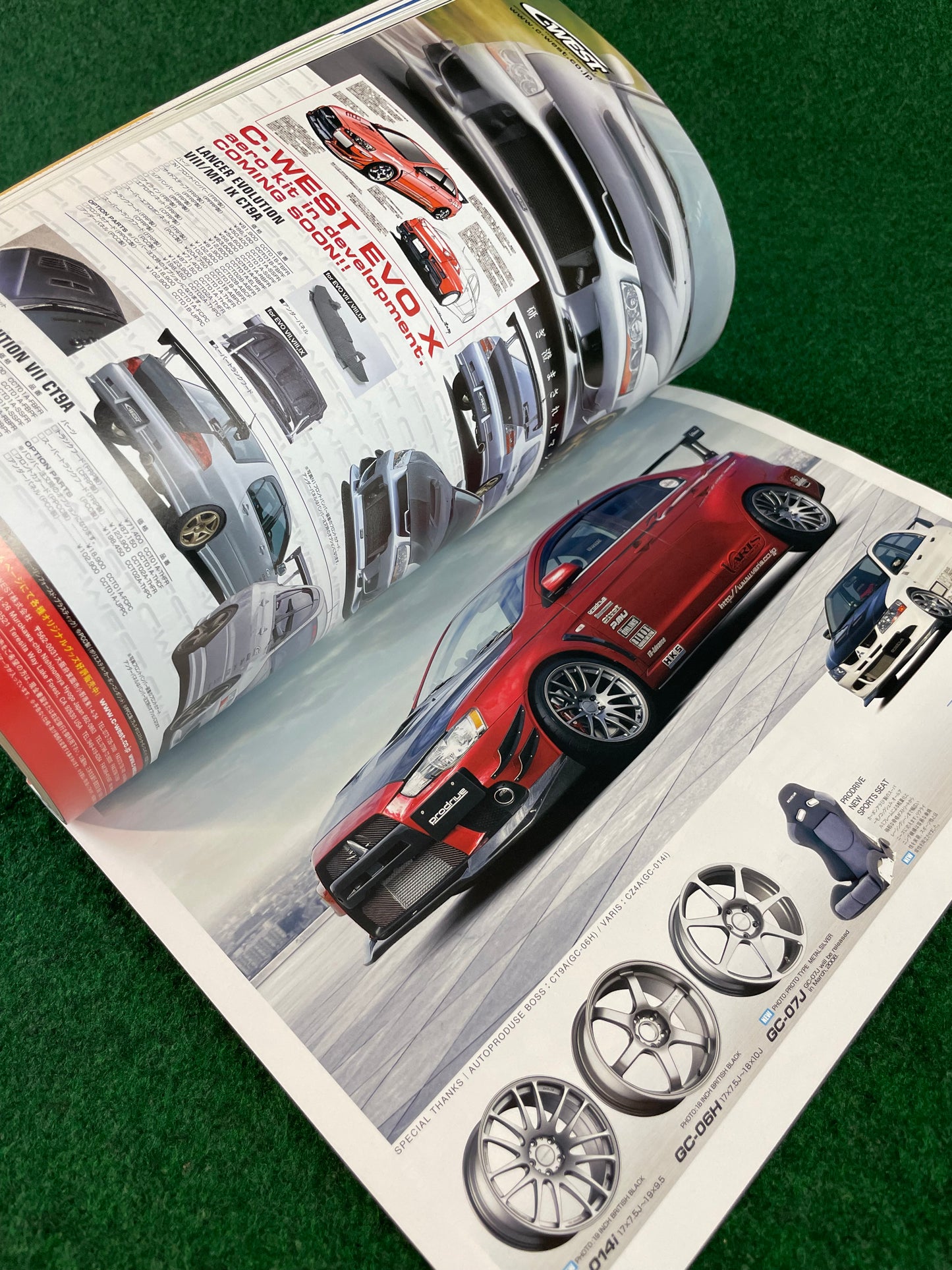 Hyper Rev Magazine - Mitsubishi Lancer Evolution - Vol. 129 No. 8