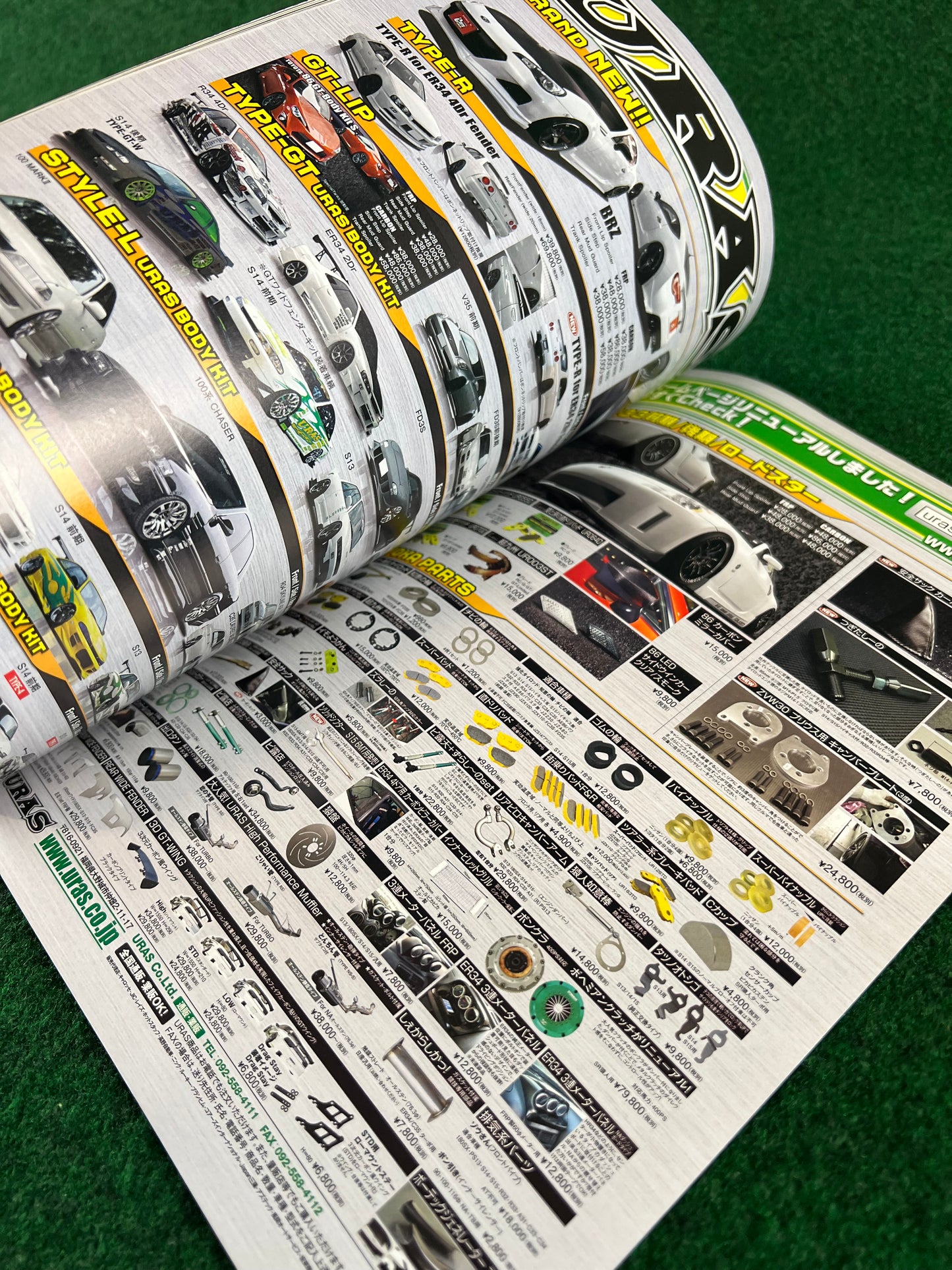 Drift Tengoku Magazine & DVD - June 2014