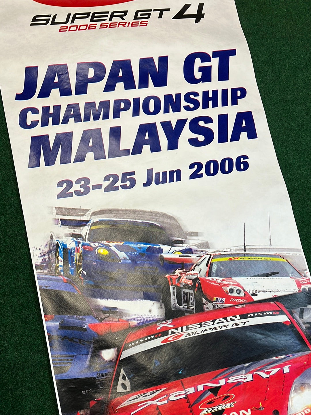 2006 Super GT Autobacs Japan GT Championship (2) Malaysia Race Event Sign
