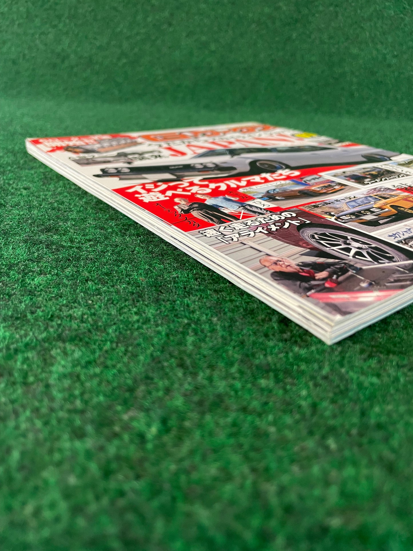 G-Works Magazine - July 2022