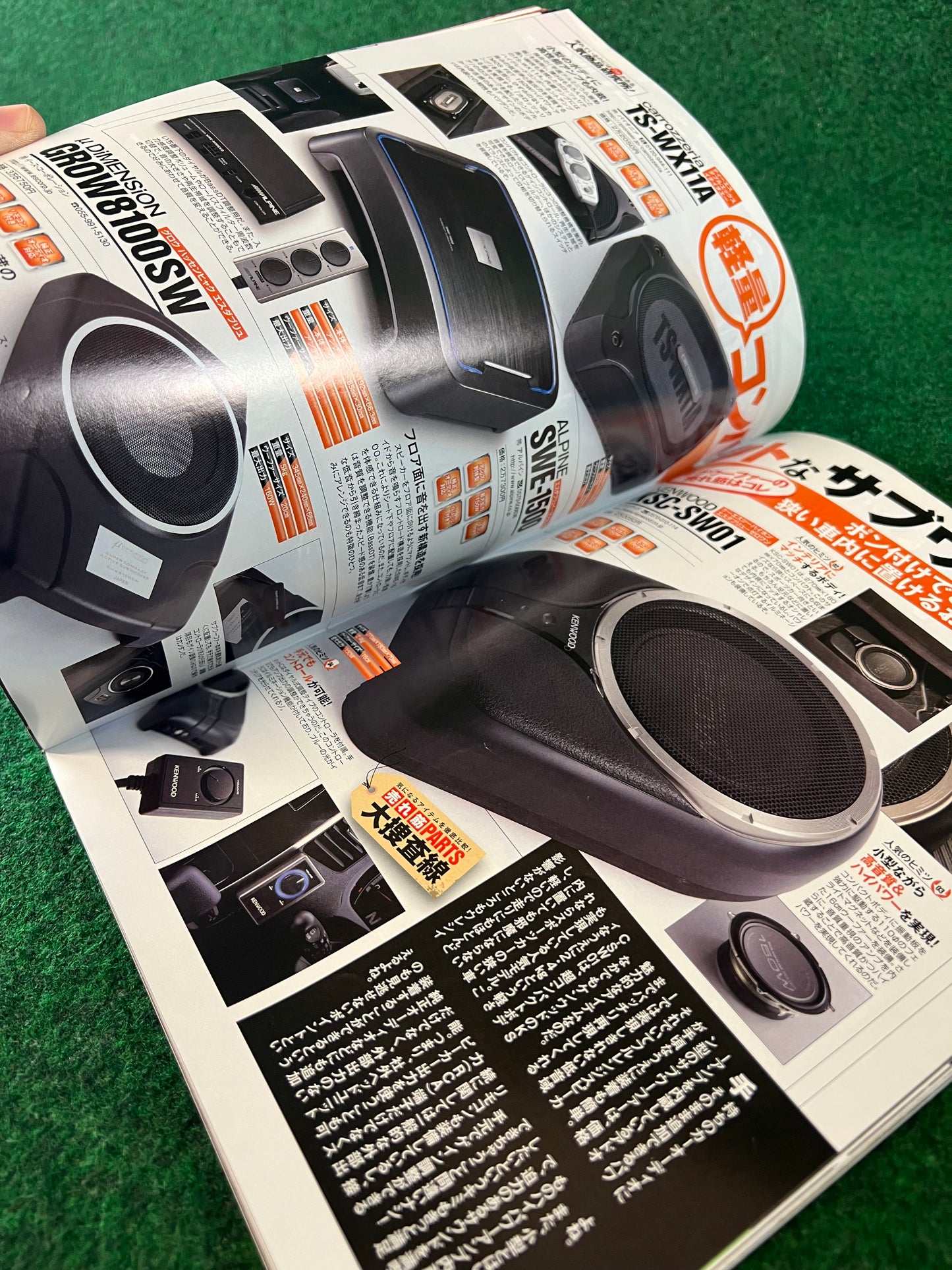 OPTION2 Magazine - ￼December 2010