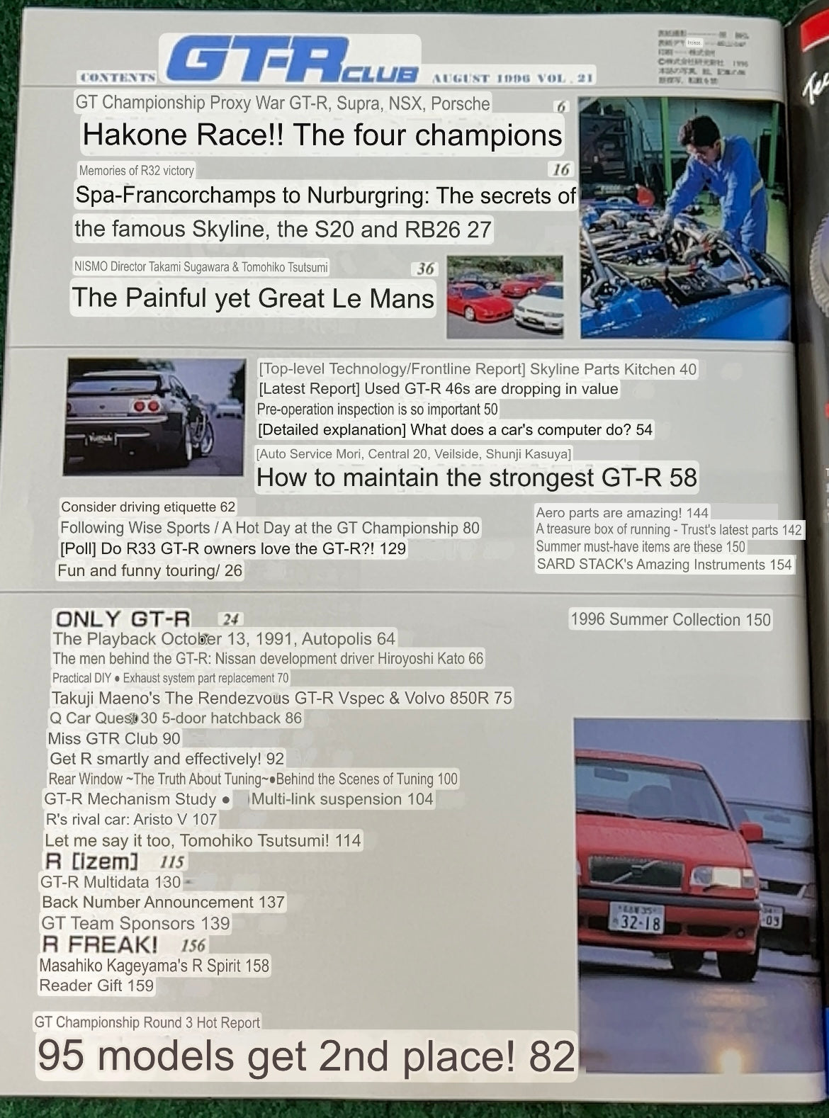GT-R Club Magazine - Vol. 21 & 22