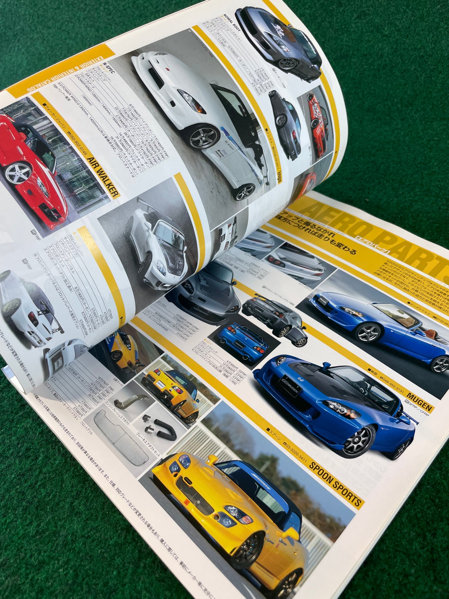 Hyper Rev Magazine - Honda S2000 Vol. 112 No. 4