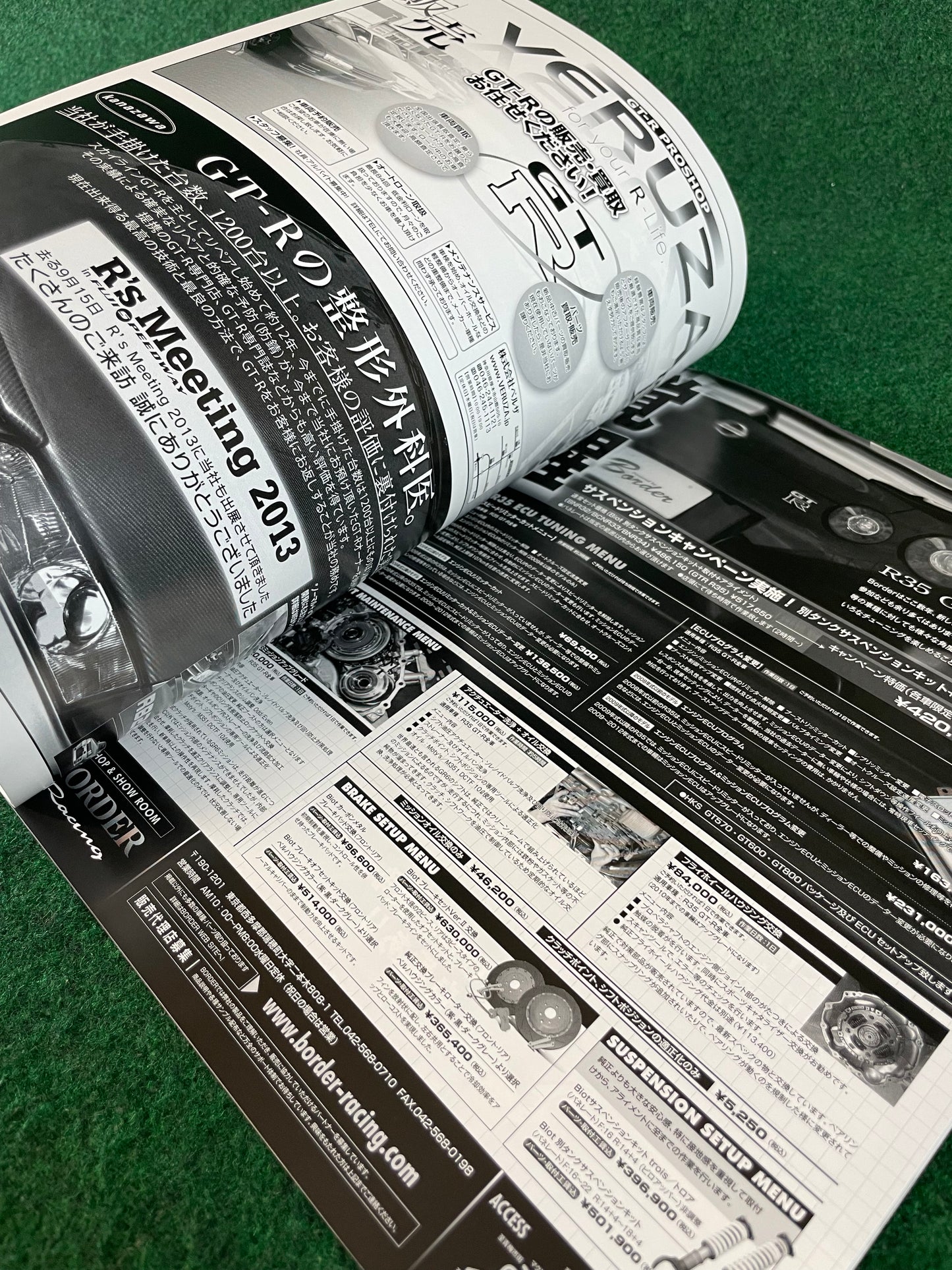 GT-R Magazine - Vol. 113