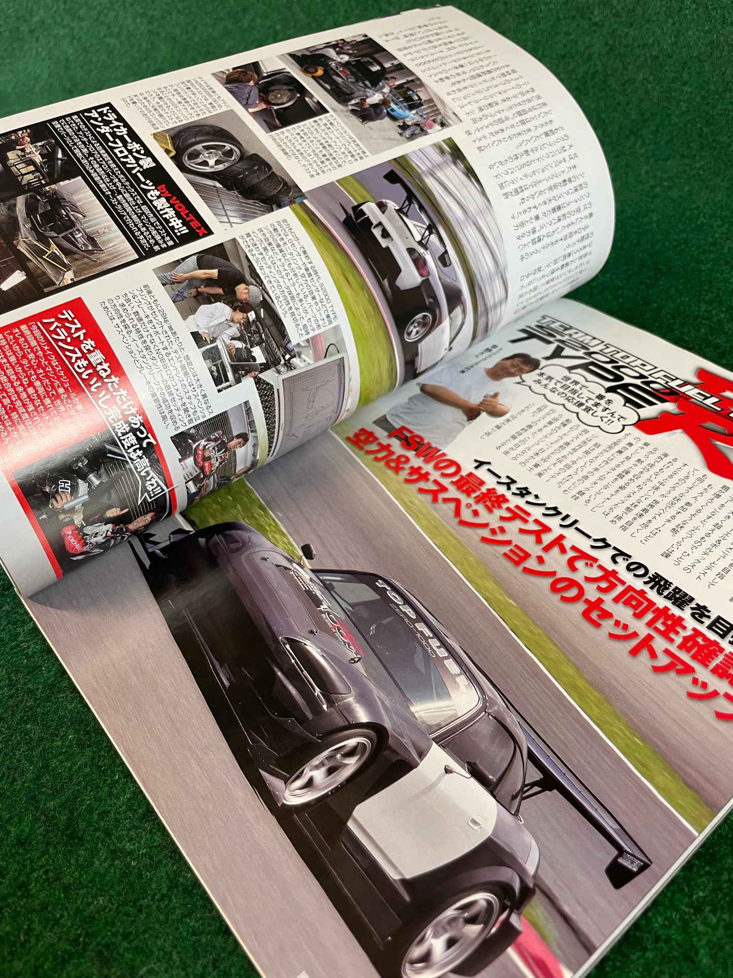 Option2 Magazine - September 2012