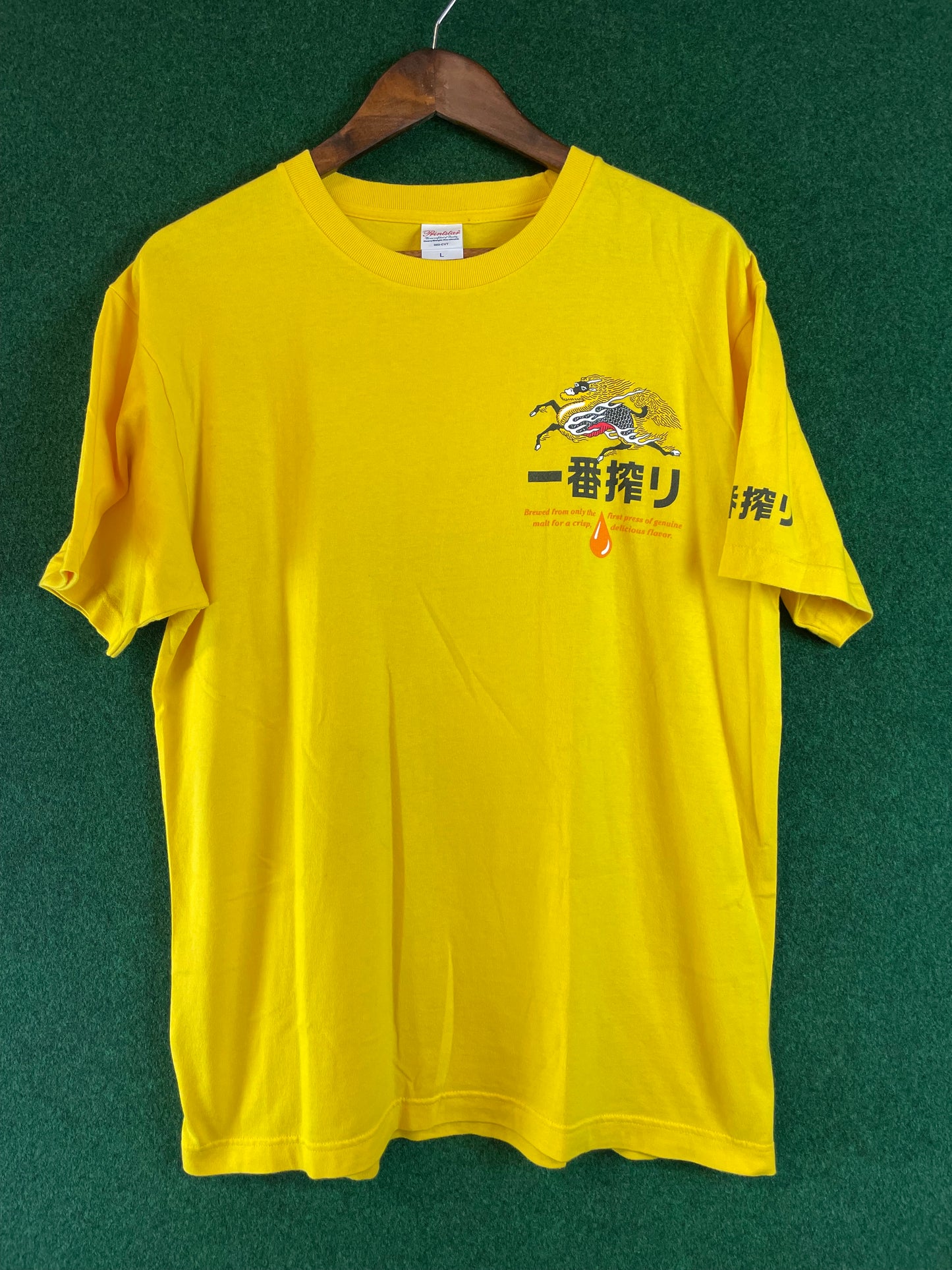 Kirin Ichiban Beer Promotional Yellow T-Shirt