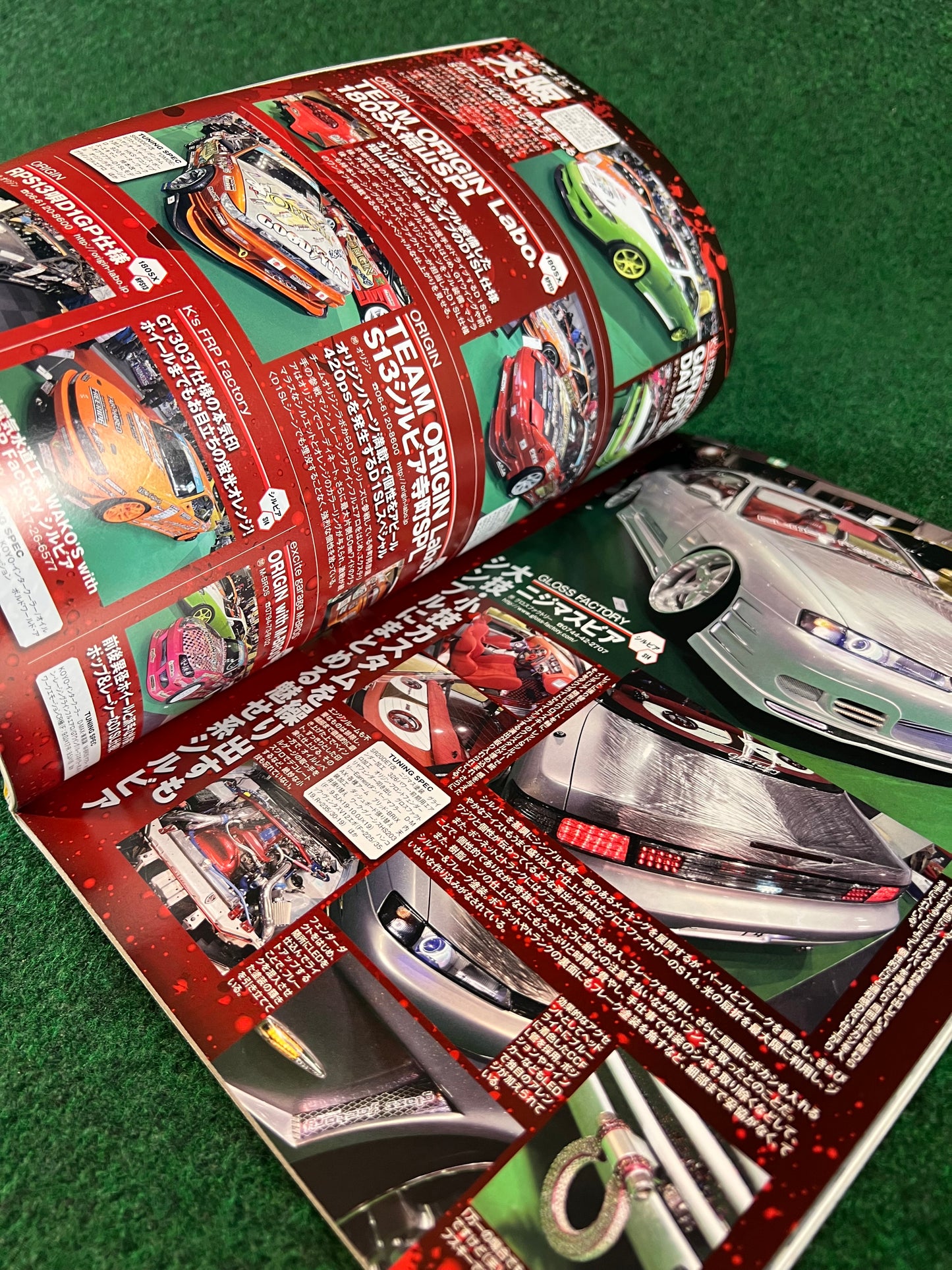 Option2 Magazine - April 2012