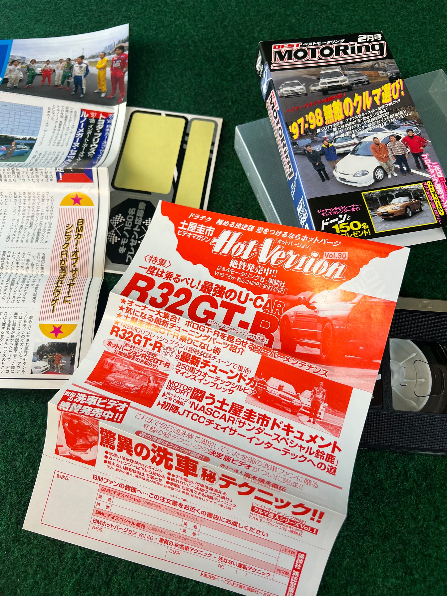 Best Motoring VHS - January & February 1998