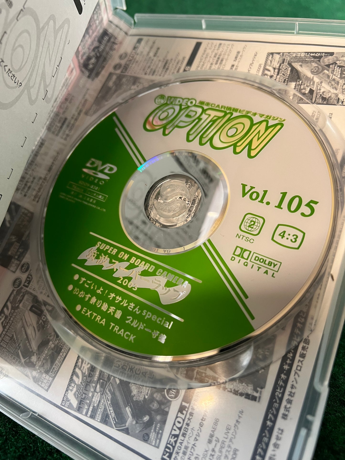 Option Video DVD -  Vol. 105