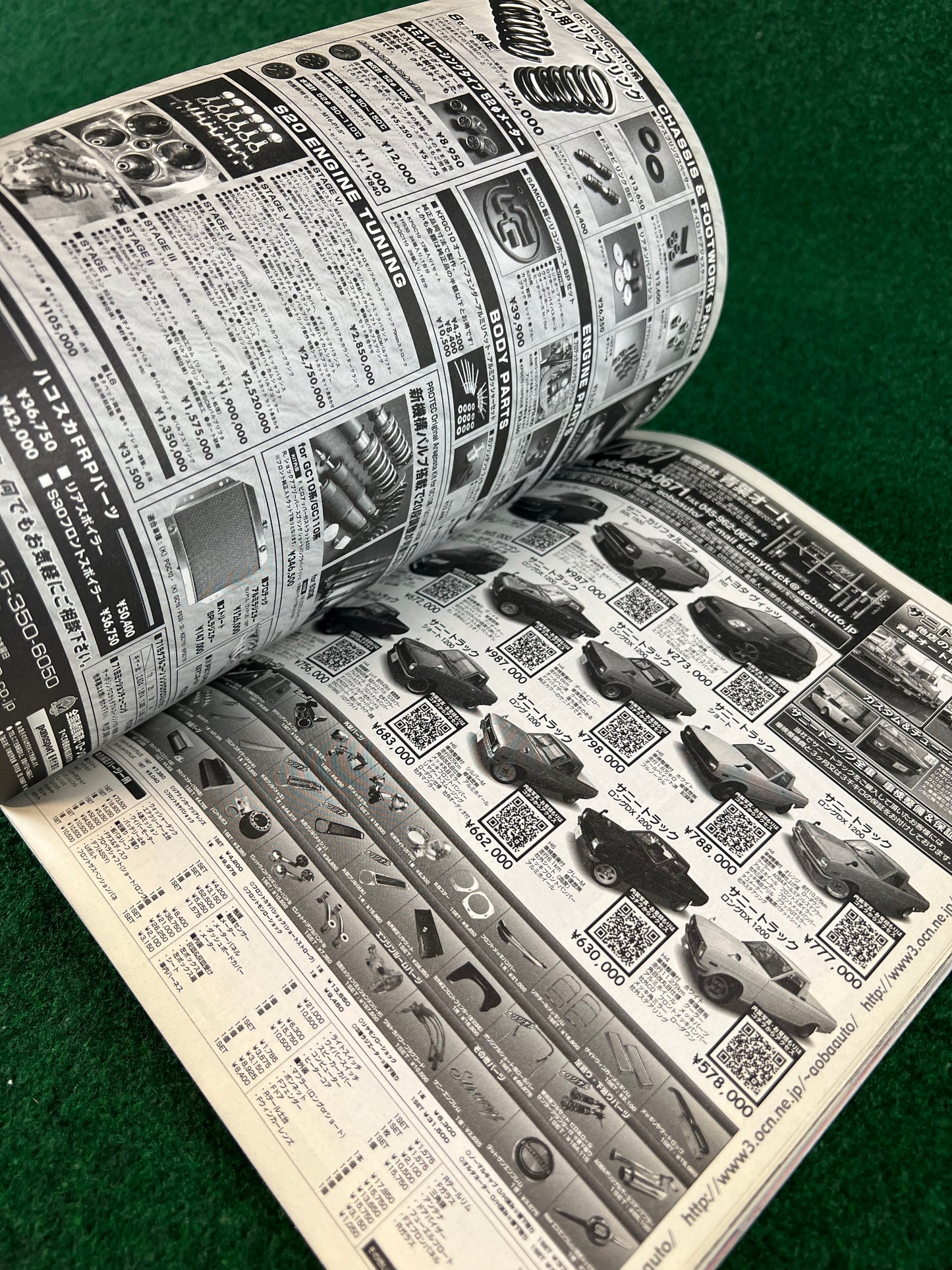 G-Works Magazine - June 2010