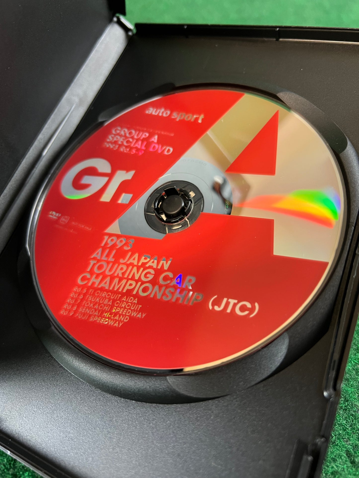 Misc. DVD - Autosport - 1993 Group A Special Round 5-9 DVD