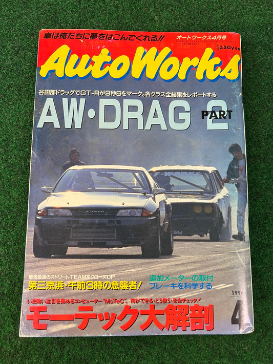 Autoworks Magazine - April 1996