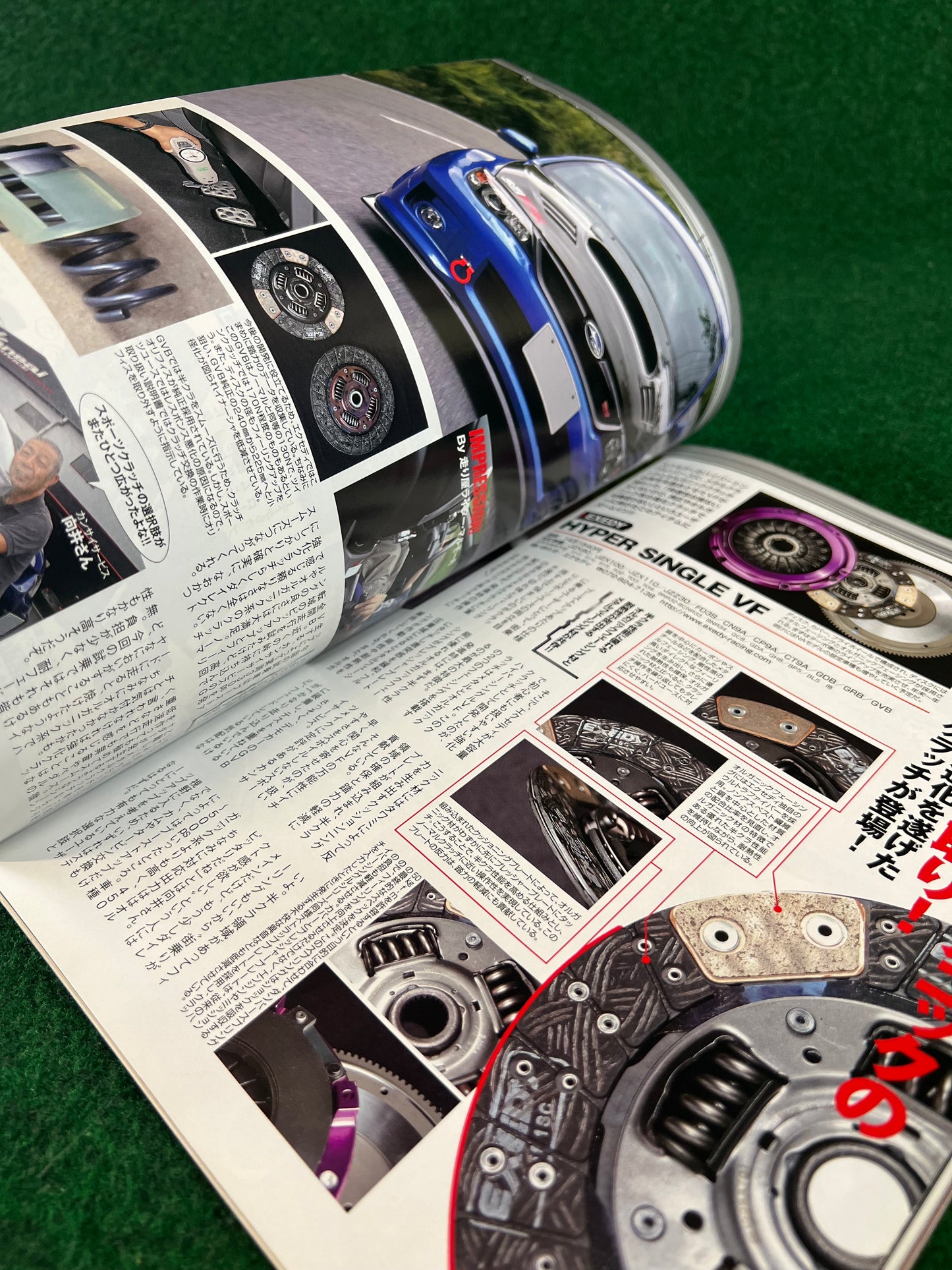 Option2 Magazine - November 2012
