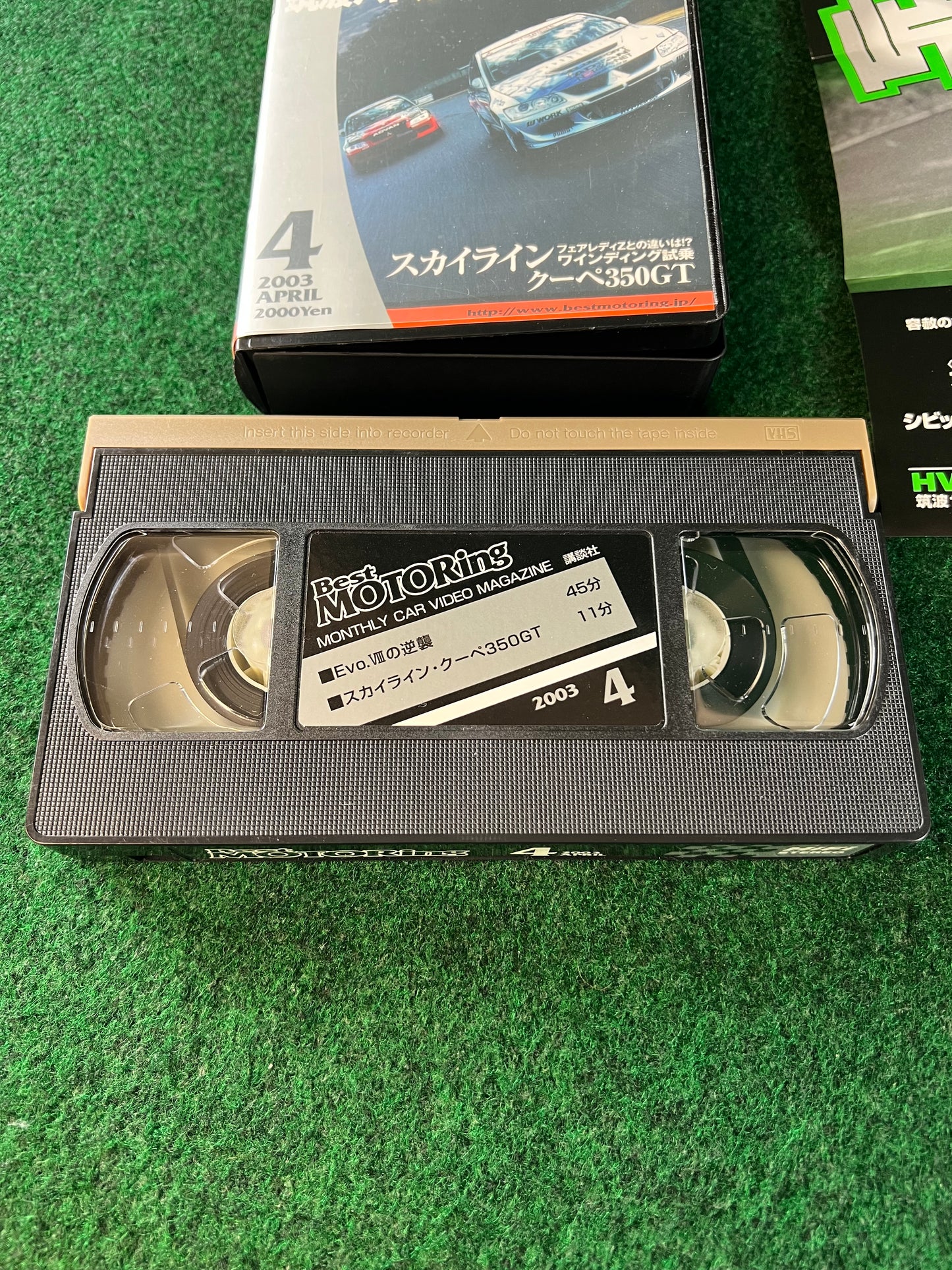 Best Motoring VHS - April & August 2003