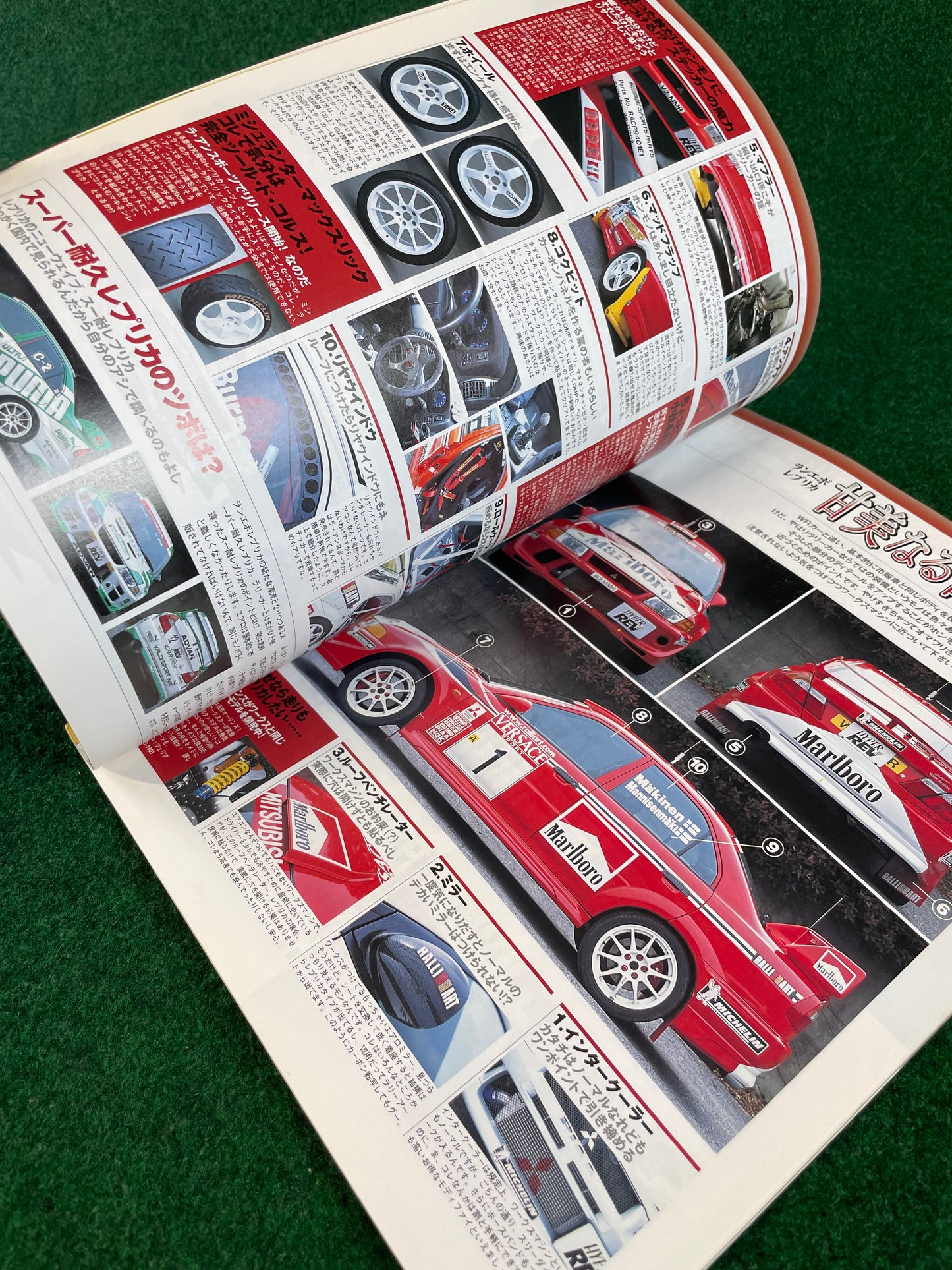 Hyper Rev Magazine - Mitsubishi Lancer Evolution - No. 3 Vol. 61