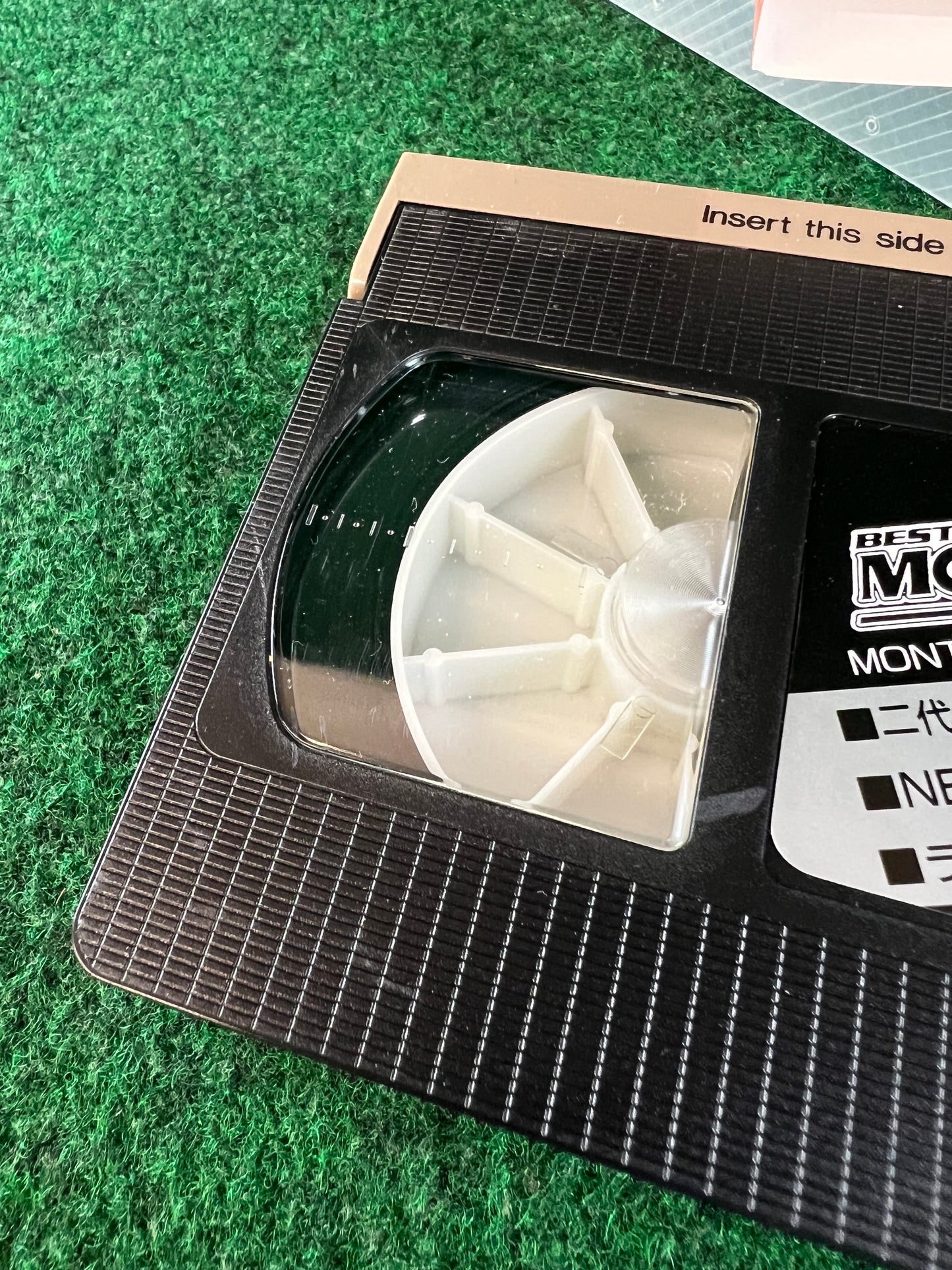 Best Motoring VHS - March & April 1998