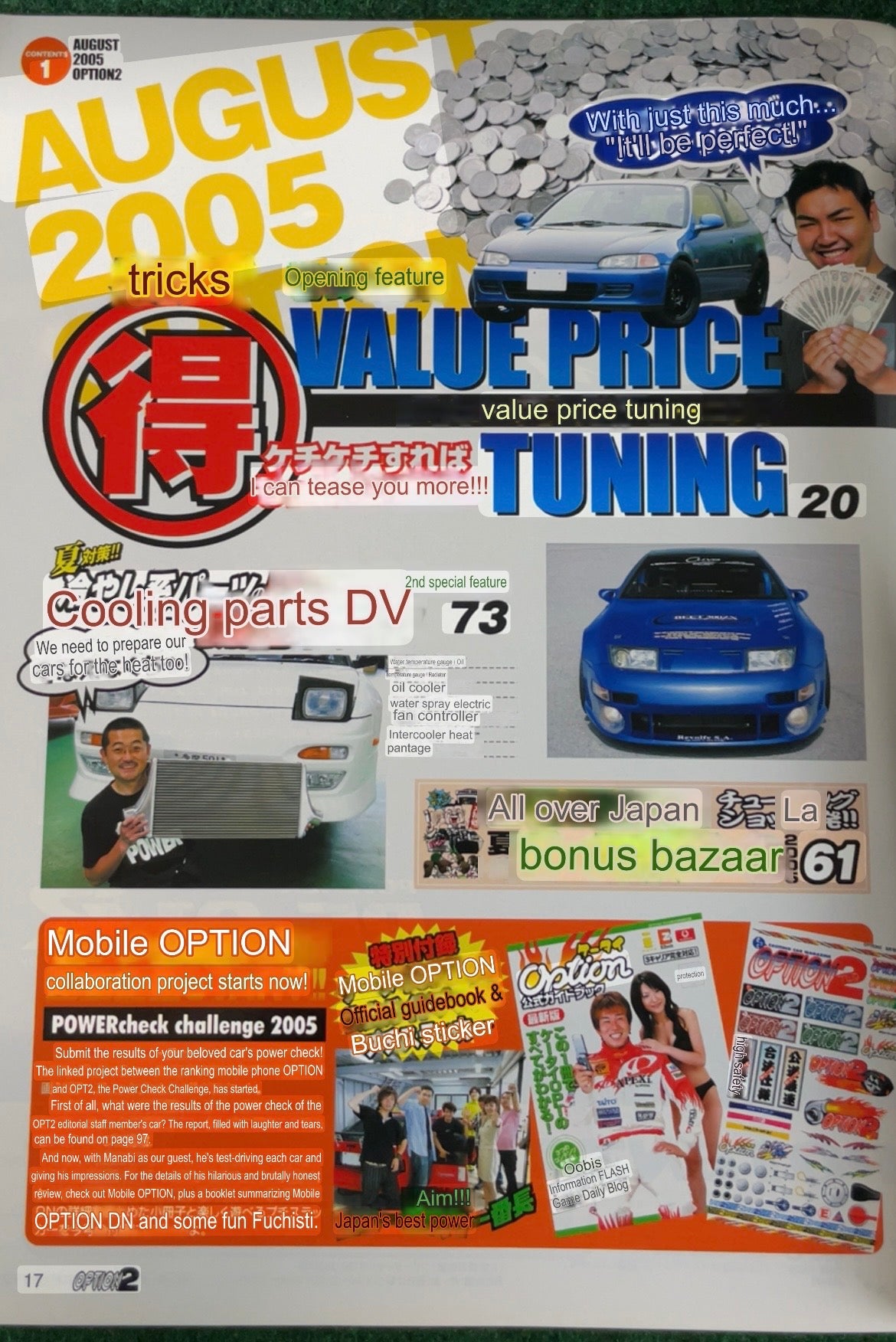 Option2 Magazine - August 2005