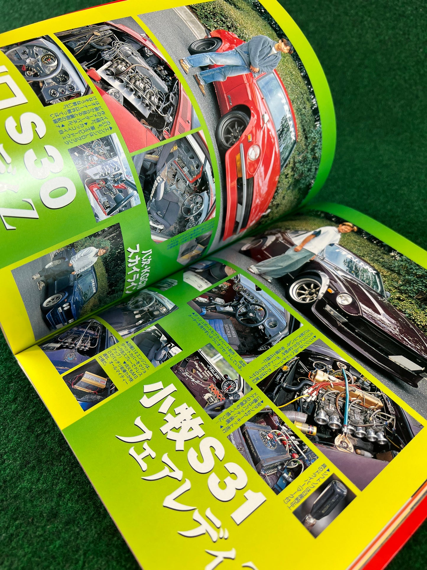 Retro Car by Auto Works - Vol. 5 No. 21