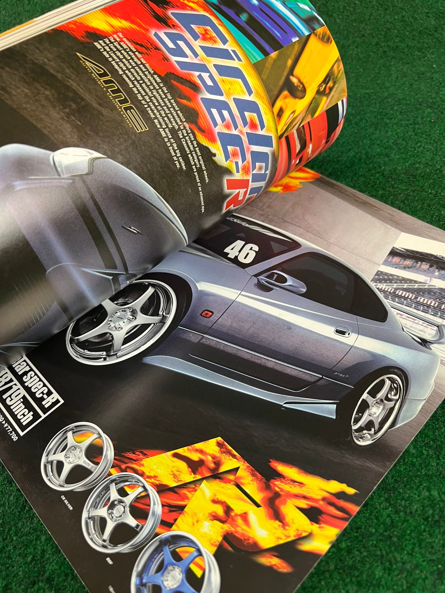 Hyper Rev Magazine - Nissan Silvia 180sx - No. 6 Vol. 102