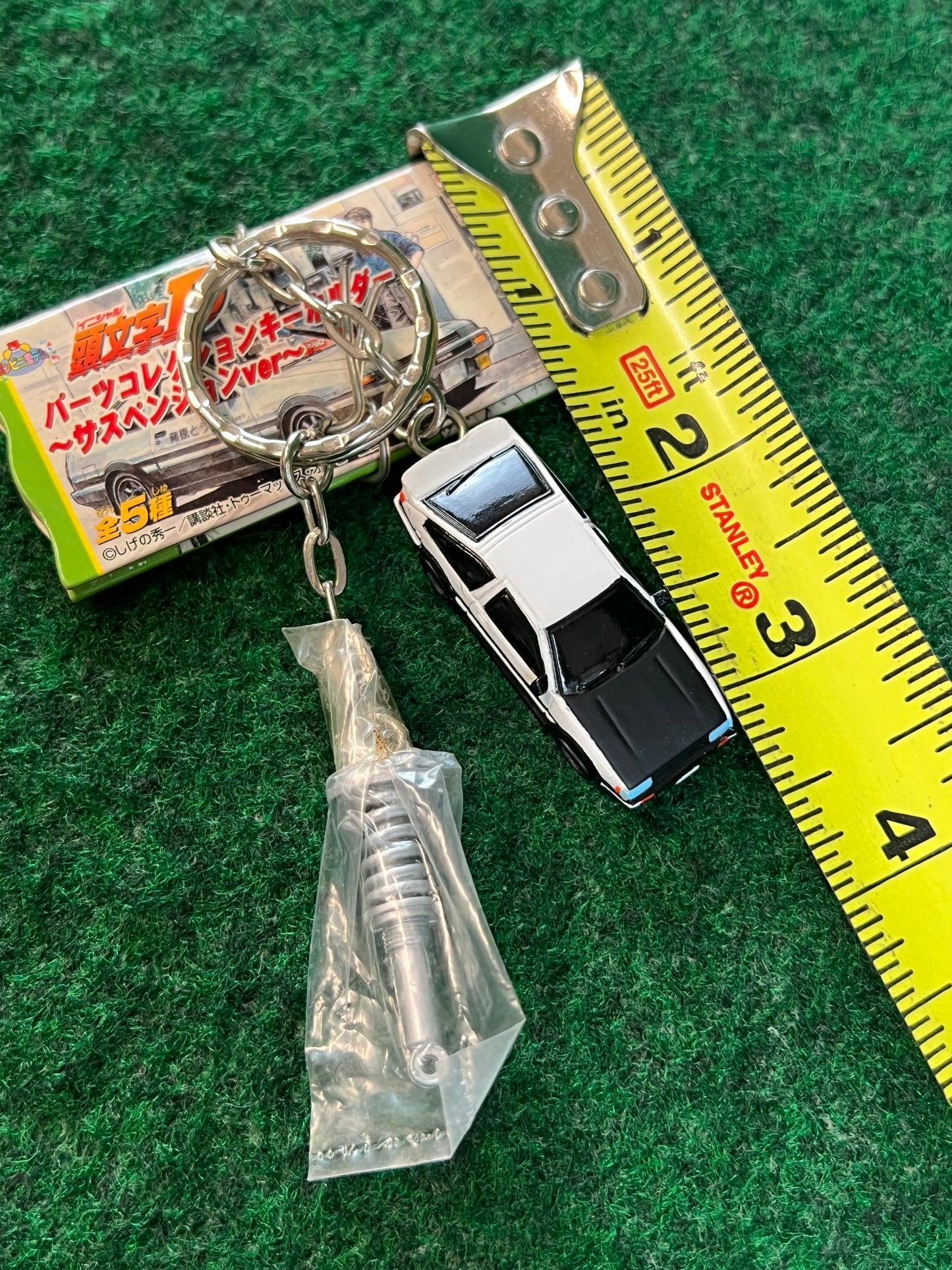 Initial D - Toyota Corolla Levin Hatch AE86 (Black Hood) Mini Car & Coilover Charm Keychain