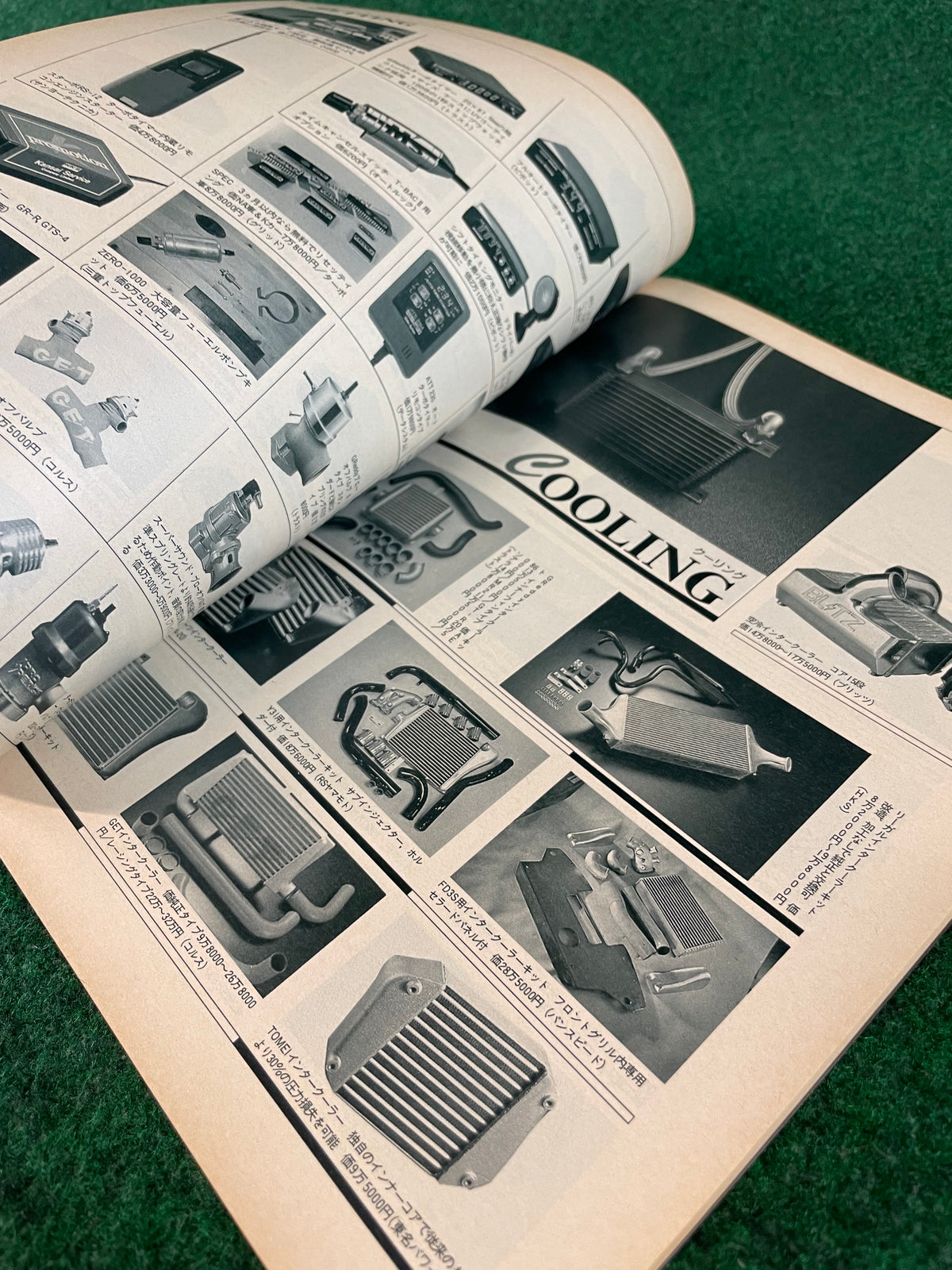CARBOY Magazine - Handbook 1994