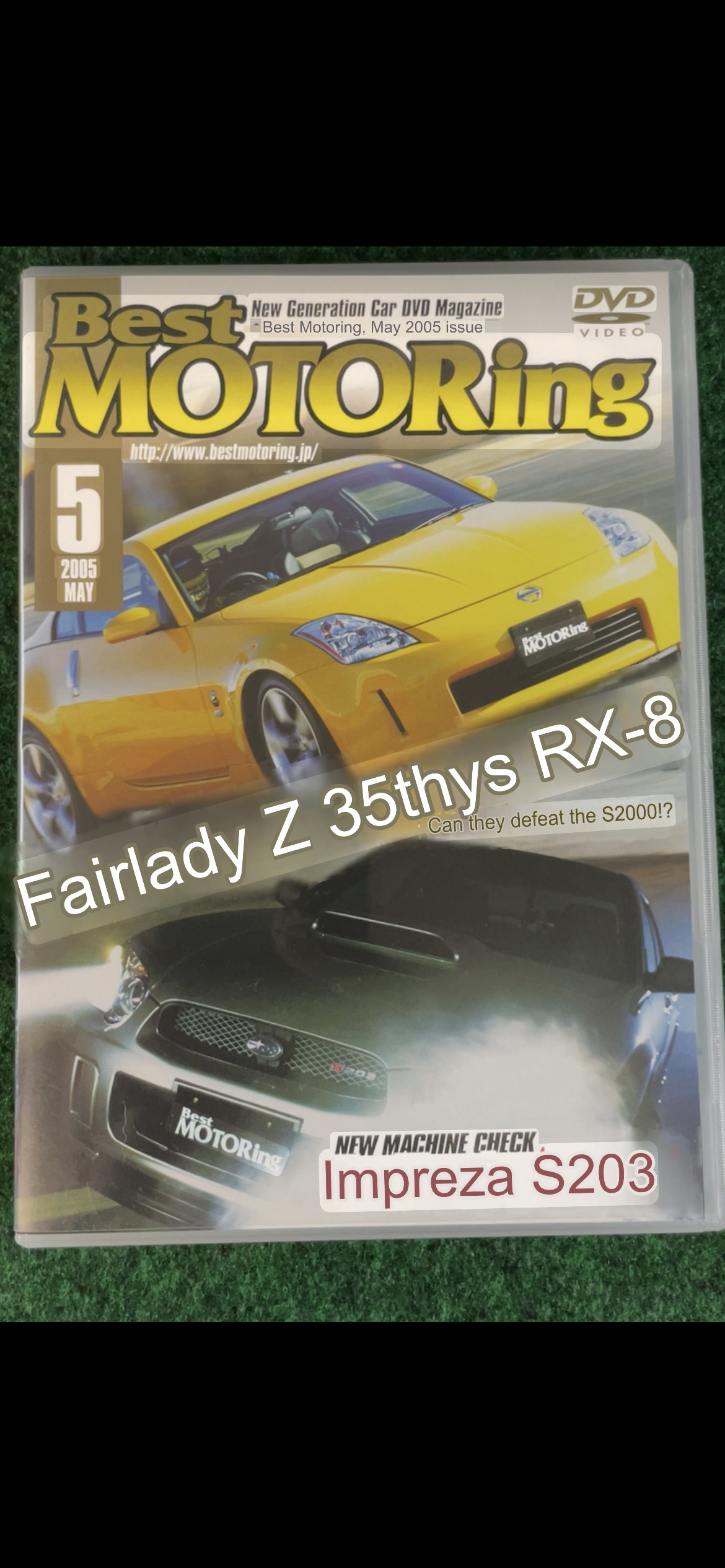 Best Motoring DVD - May 2005 (2)