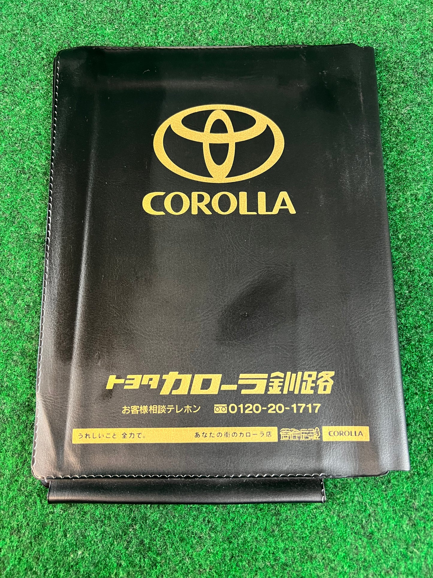 Toyota - Corolla Kushiro Japanese Dealership Document Folder Case