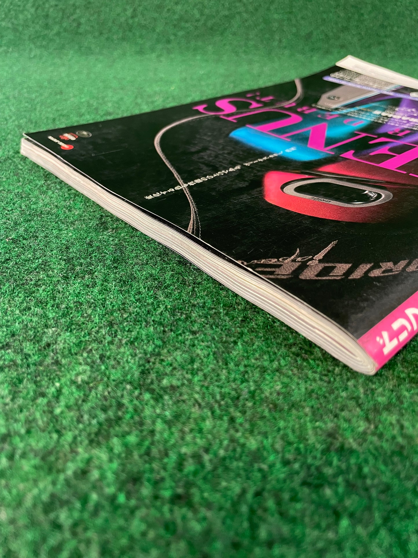 Drift Tengoku Magazine - February 2011