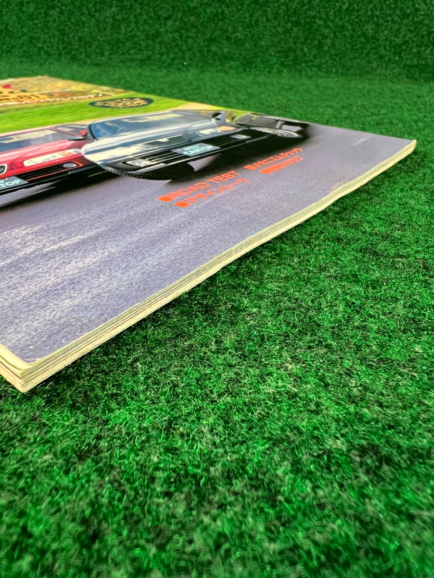 Gold Cartop - Honda Ascot Rafaga New Car Review Magazine