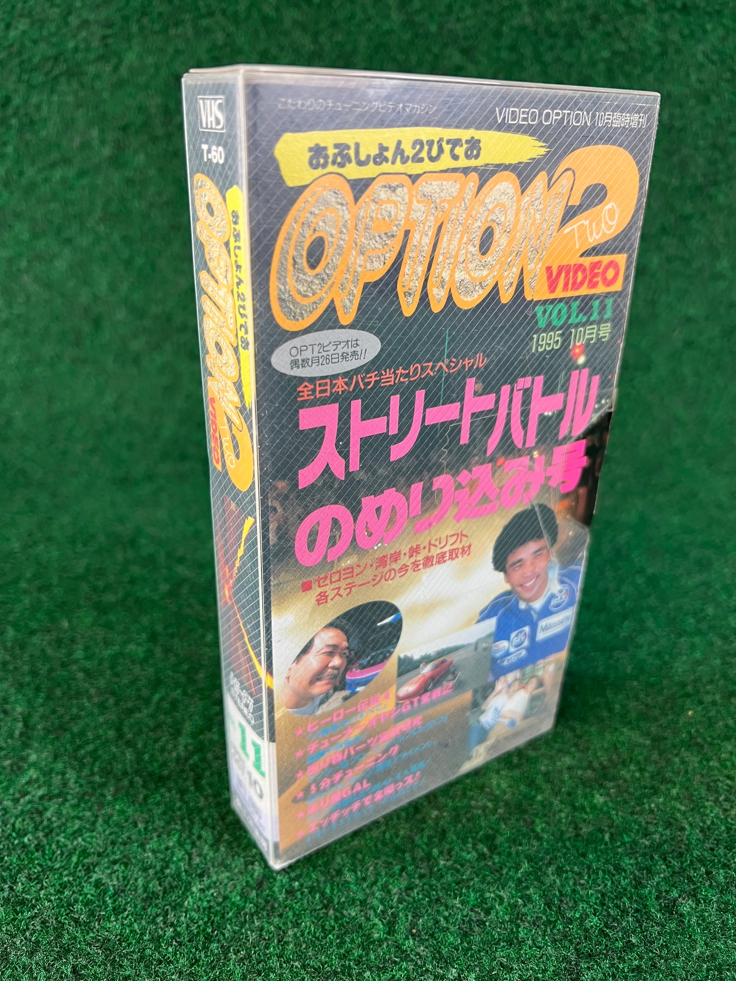 OPTION2 Video VHS - Vol. 11