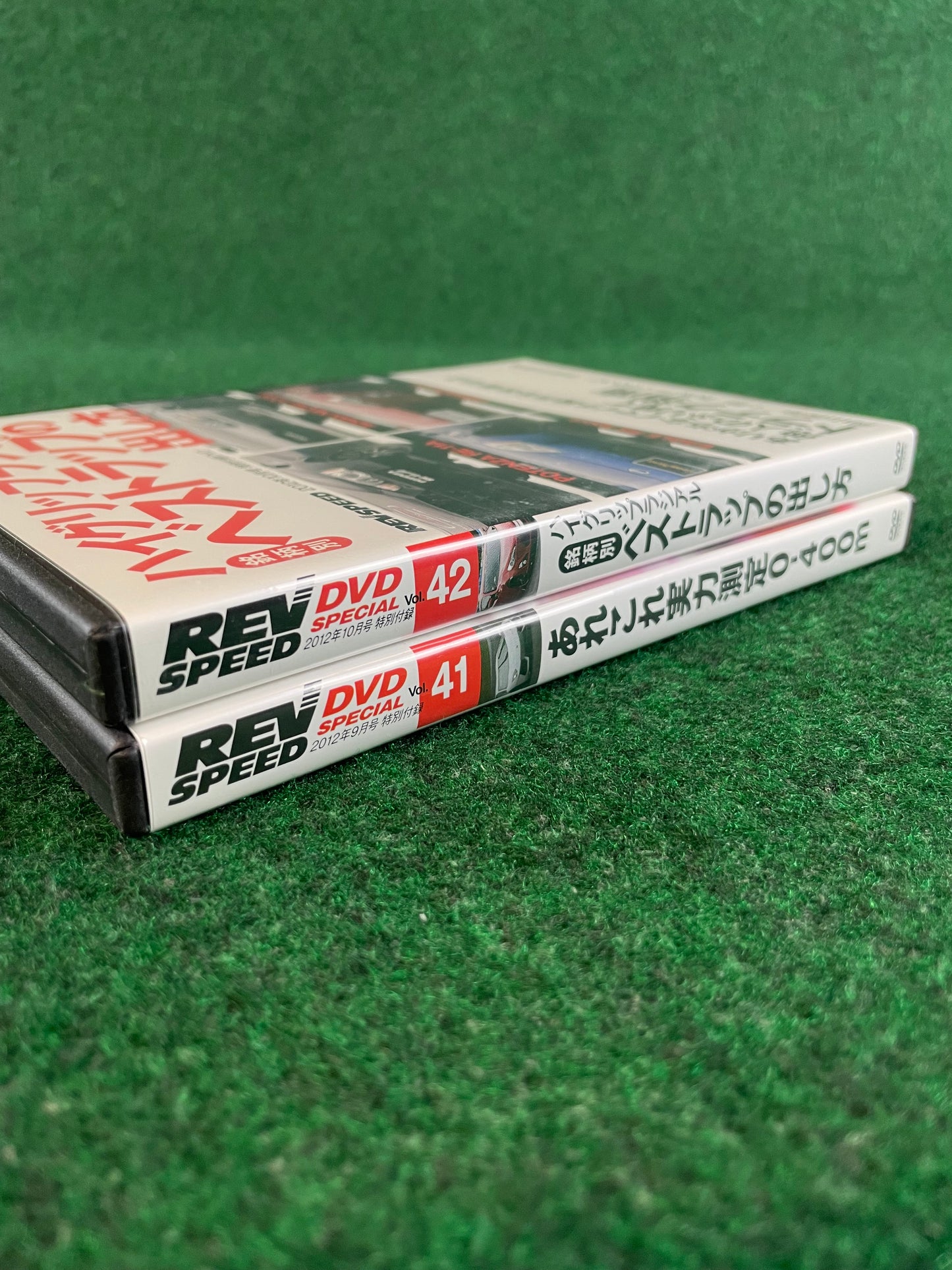 REVSPEED DVD - Vol. 41 & 42 Set of 2