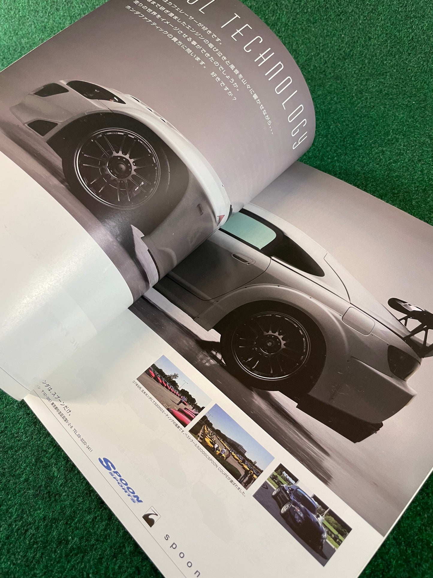 VTEC SPORTS Magazine - Vol. 27