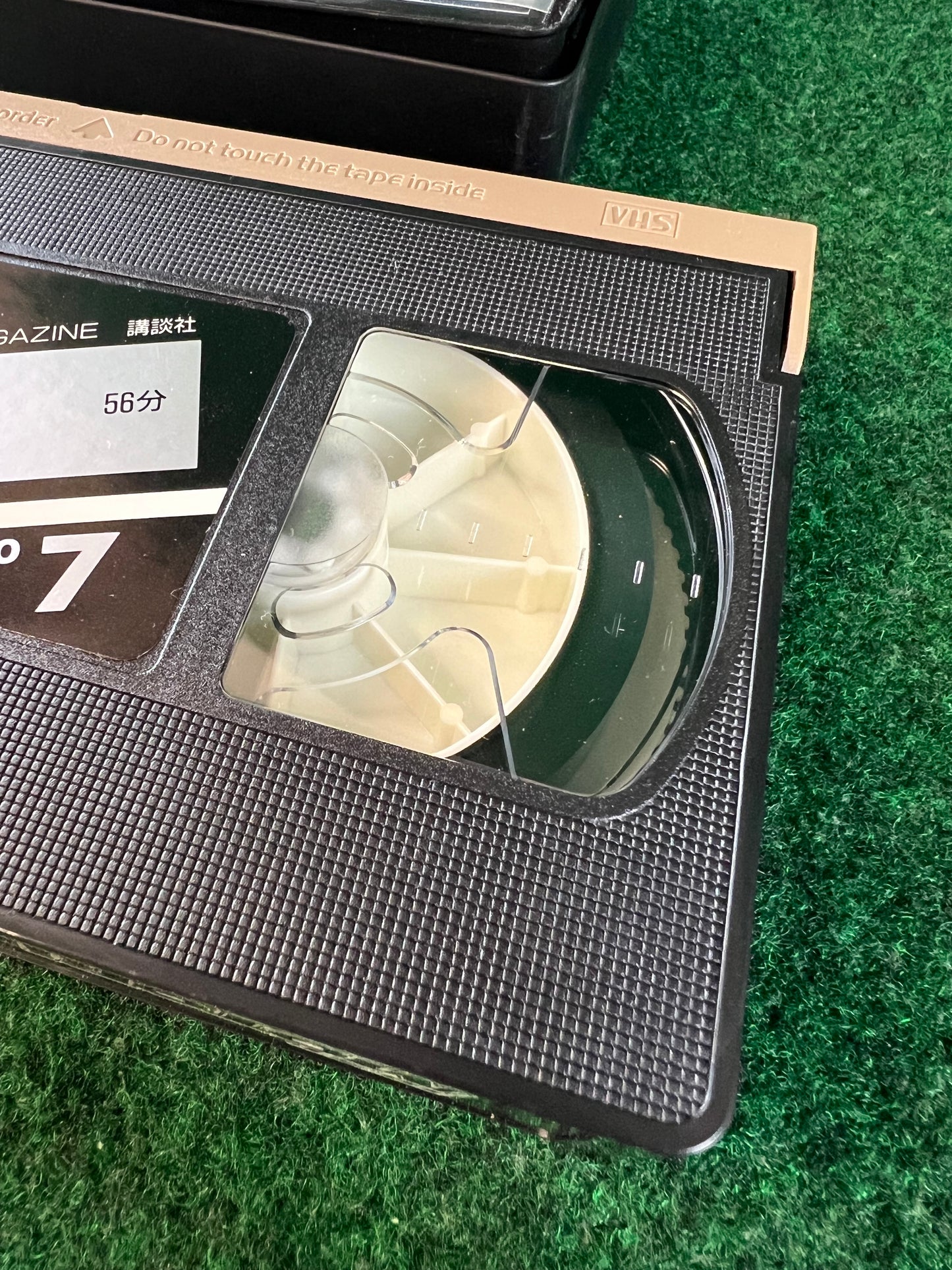 Best Motoring VHS - June and July 2000
