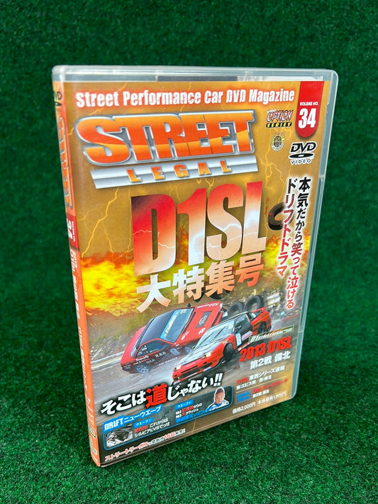 STREET LEGAL DVD - Vol. 34