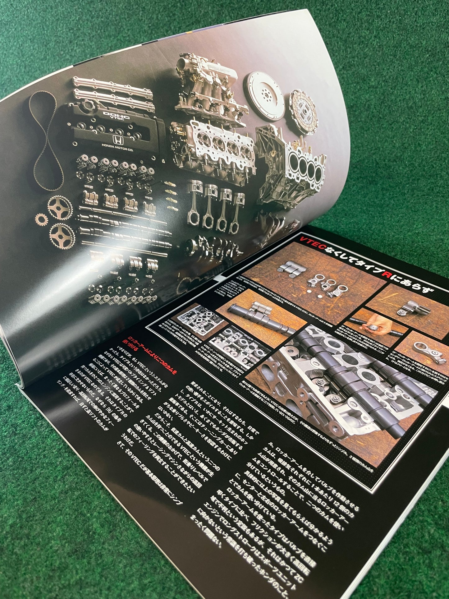 J’s Neo-Historic Archives - Honda NSX, Civic, Integra Type R Magazine