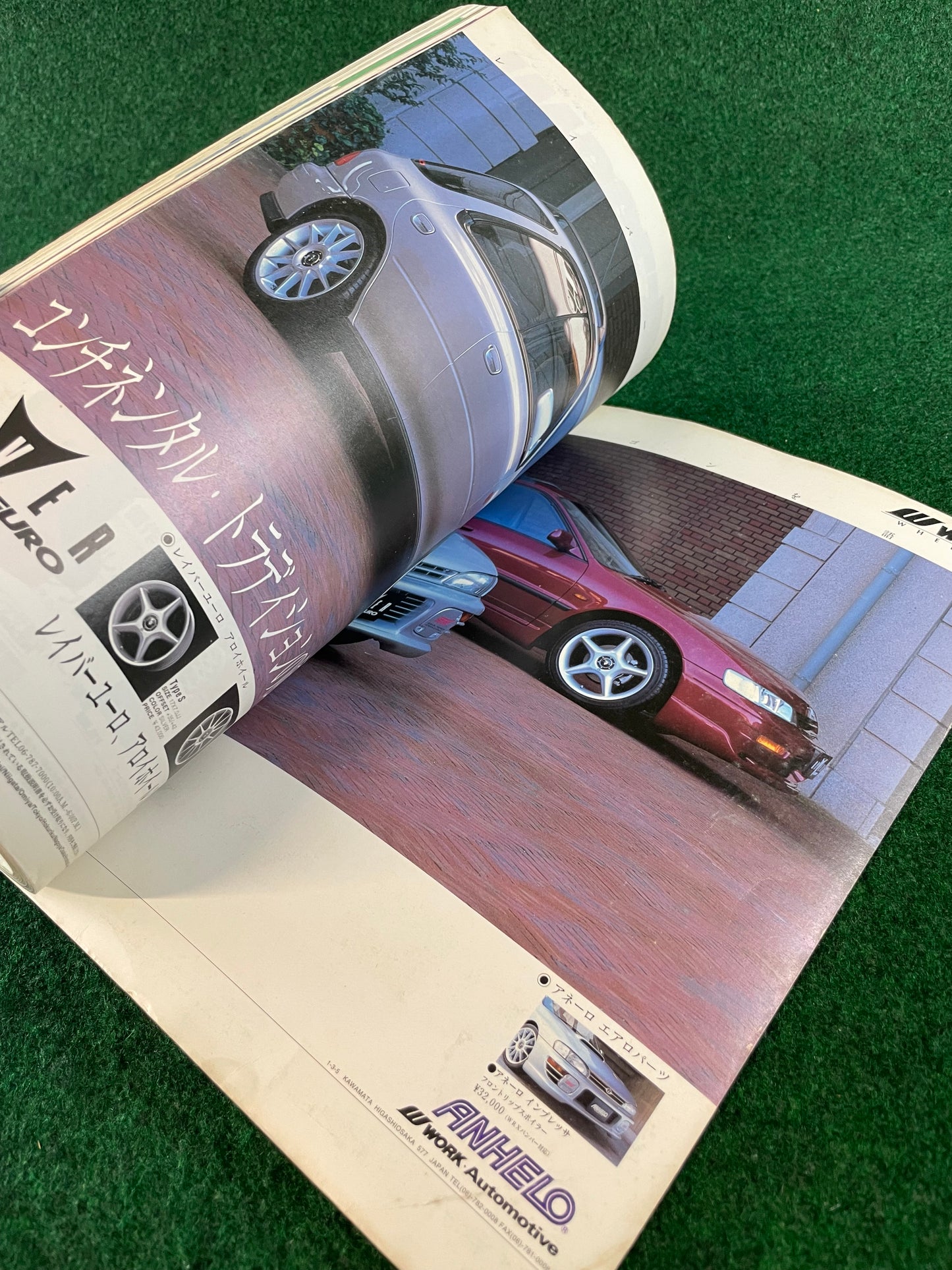 Hyper Rev Magazine - Subaru Impreza WRX Vol. 12