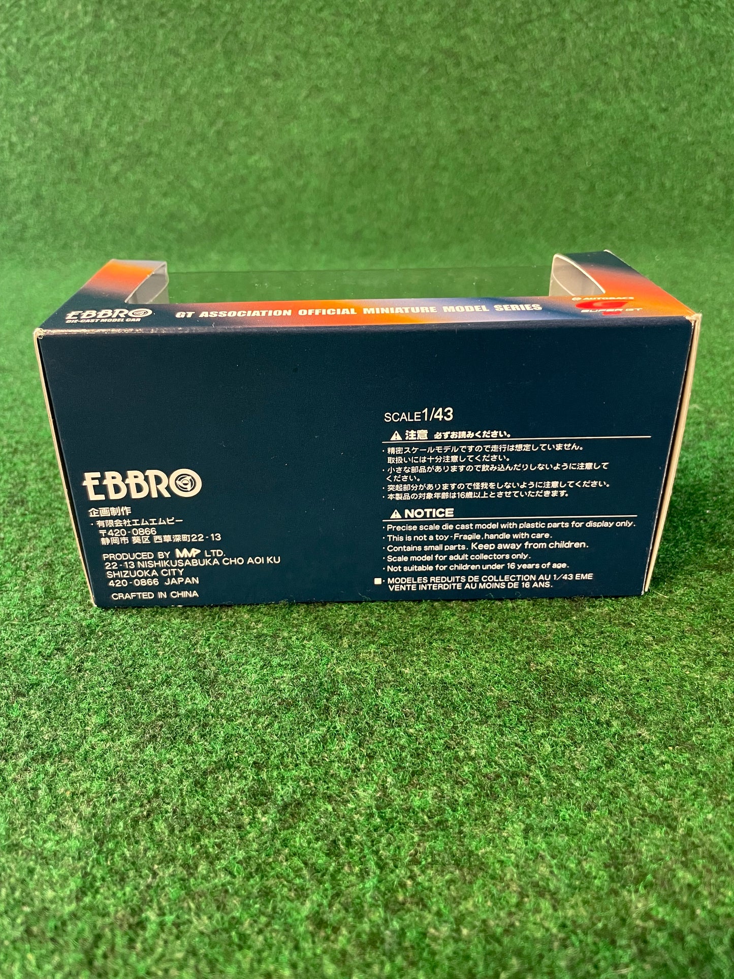 EBBRO Super GT 2005 ESSO Ultraflo Toyota Supra 1/43 Scale Diecast