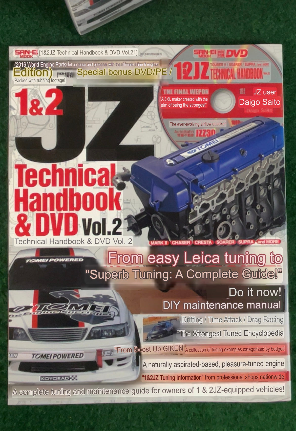 SAN-EI Mook - Toyota JZ Engine Technical Handbook Magazine & DVD Set Part 2